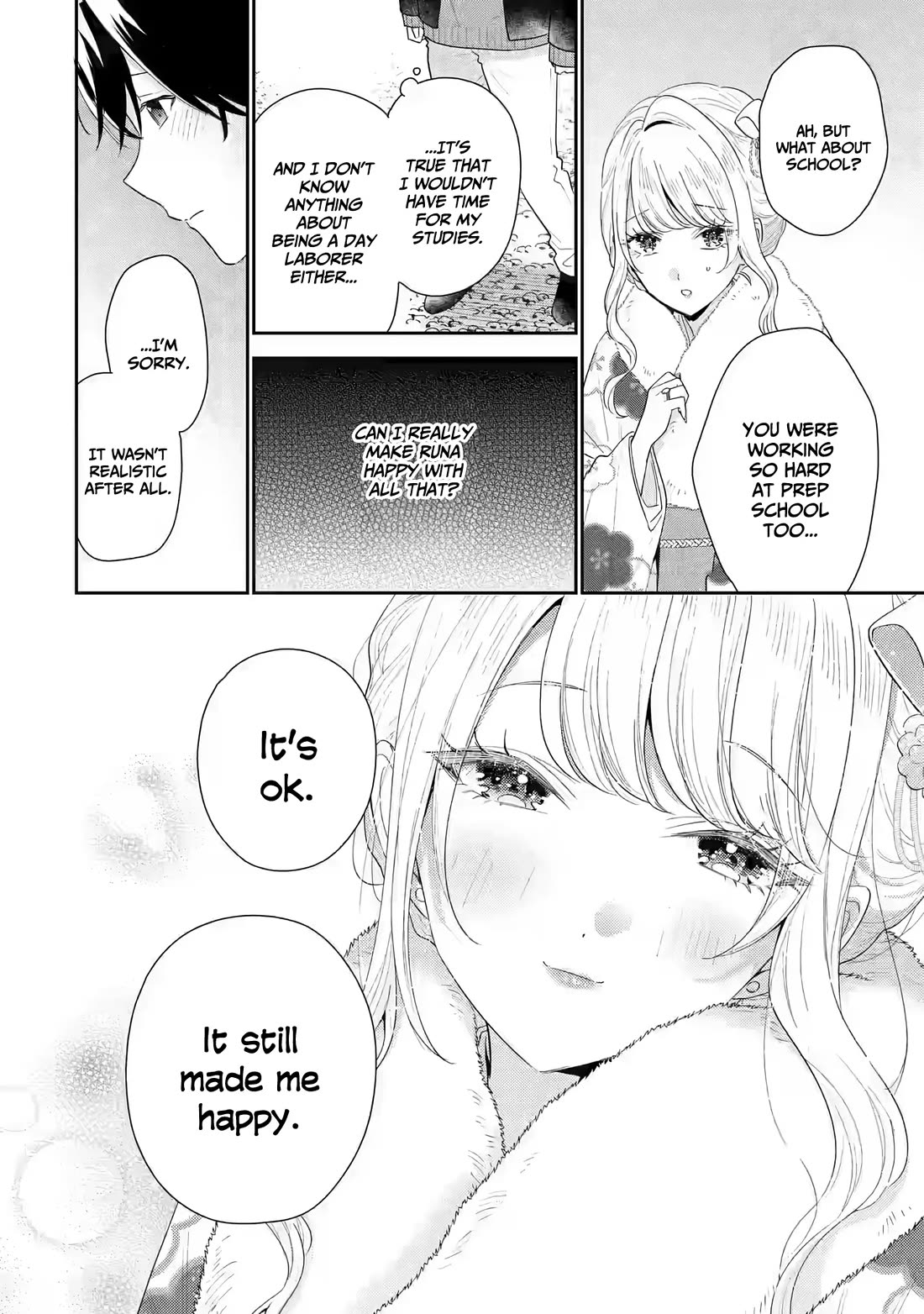 Keiken Zumi na Kimi to, Keiken Zero na Ore ga, Otsukiai Suru Hanashi chapter 31 page 7