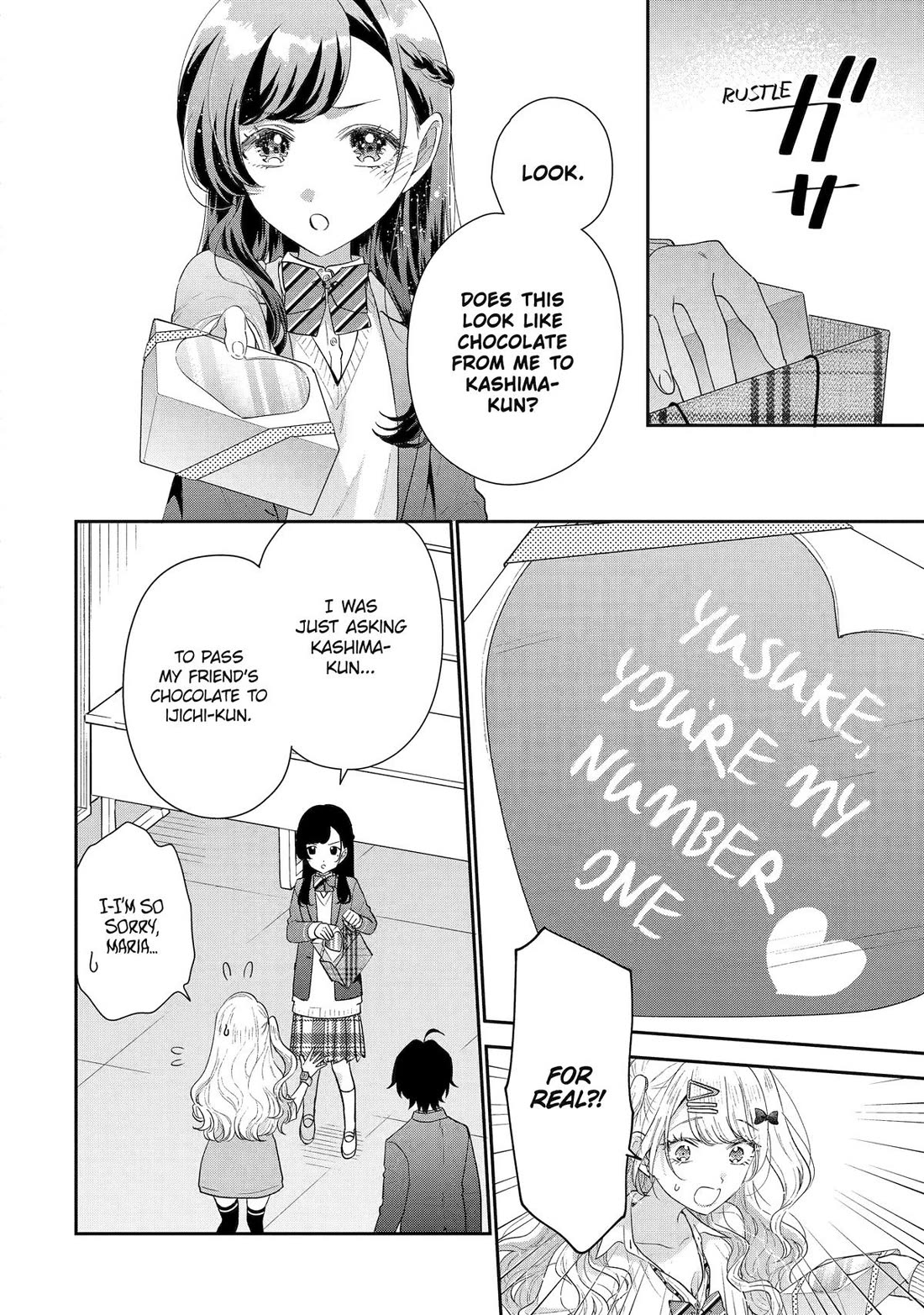 Keiken Zumi na Kimi to, Keiken Zero na Ore ga, Otsukiai Suru Hanashi chapter 32 page 18