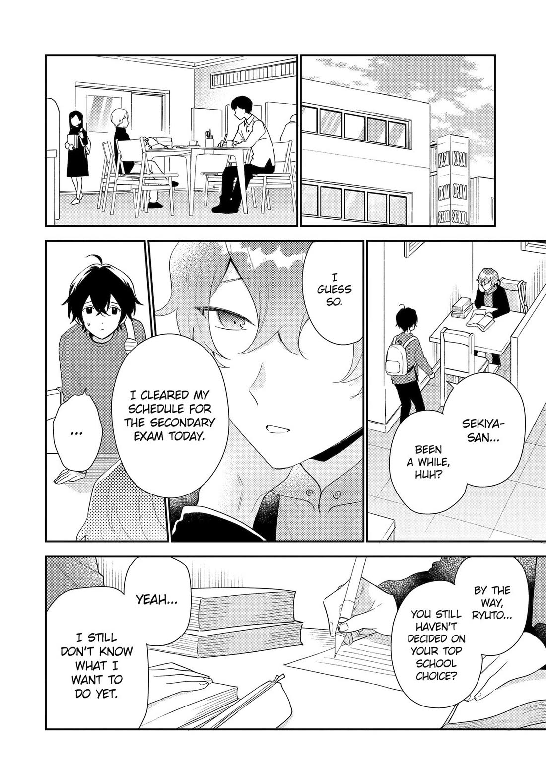 Keiken Zumi na Kimi to, Keiken Zero na Ore ga, Otsukiai Suru Hanashi chapter 33 page 2