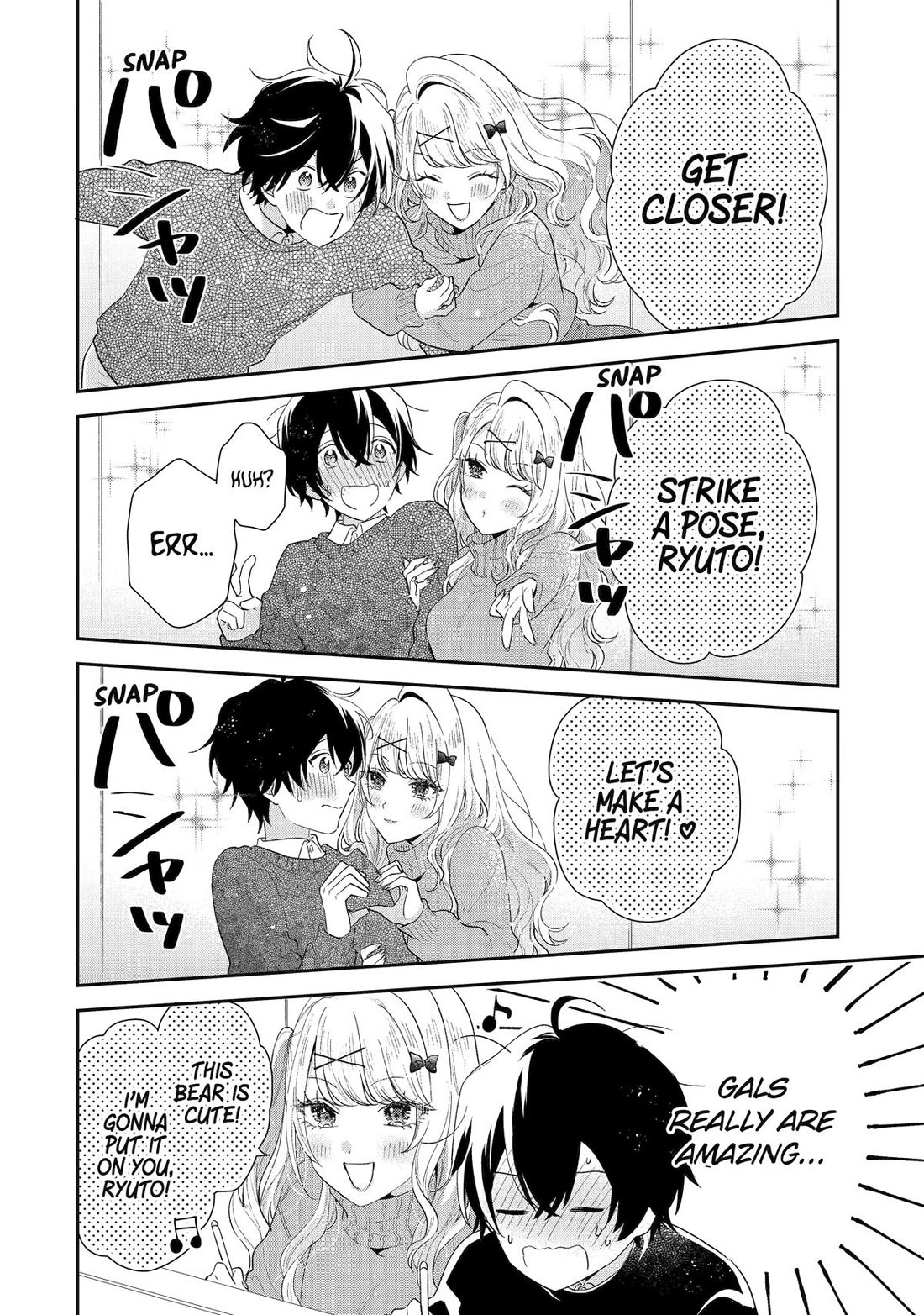 Keiken Zumi na Kimi to, Keiken Zero na Ore ga, Otsukiai Suru Hanashi chapter 33 page 24