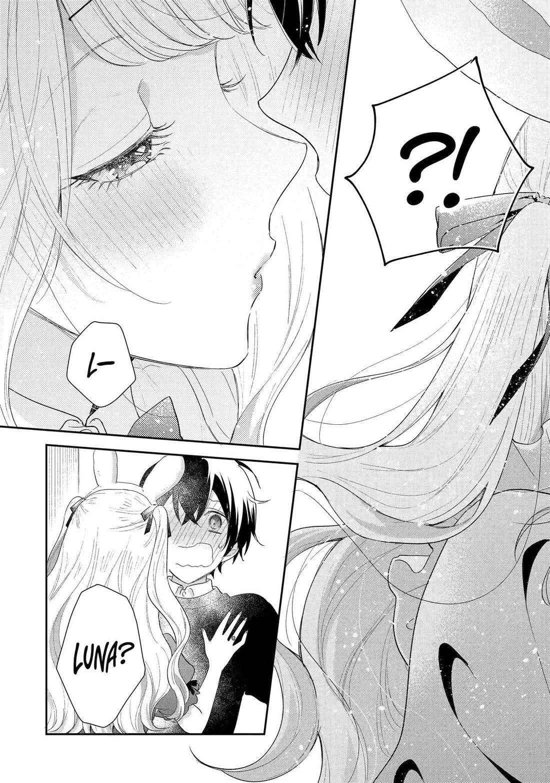 Keiken Zumi na Kimi to, Keiken Zero na Ore ga, Otsukiai Suru Hanashi chapter 33 page 35