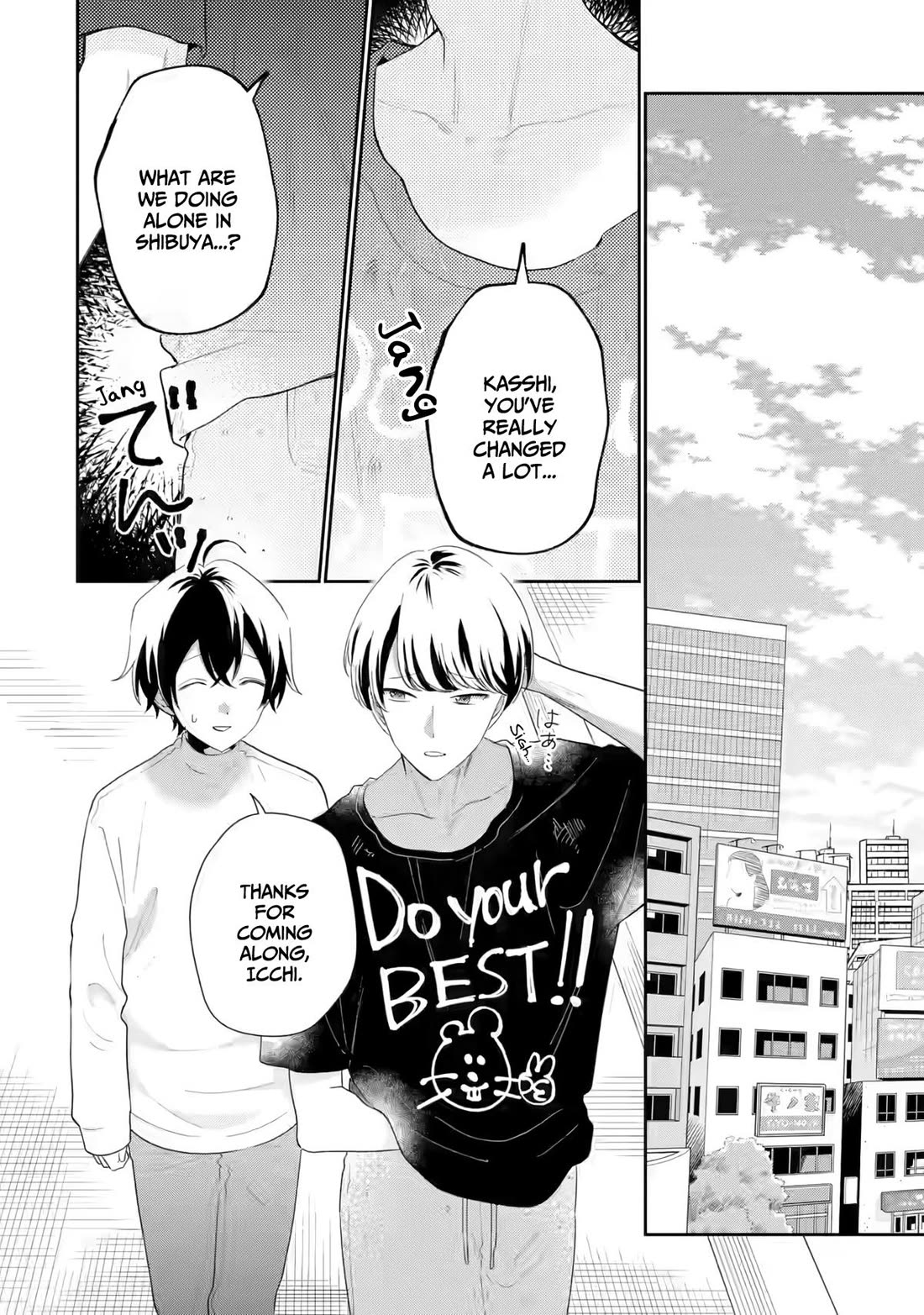 Keiken Zumi na Kimi to, Keiken Zero na Ore ga, Otsukiai Suru Hanashi chapter 34 page 27