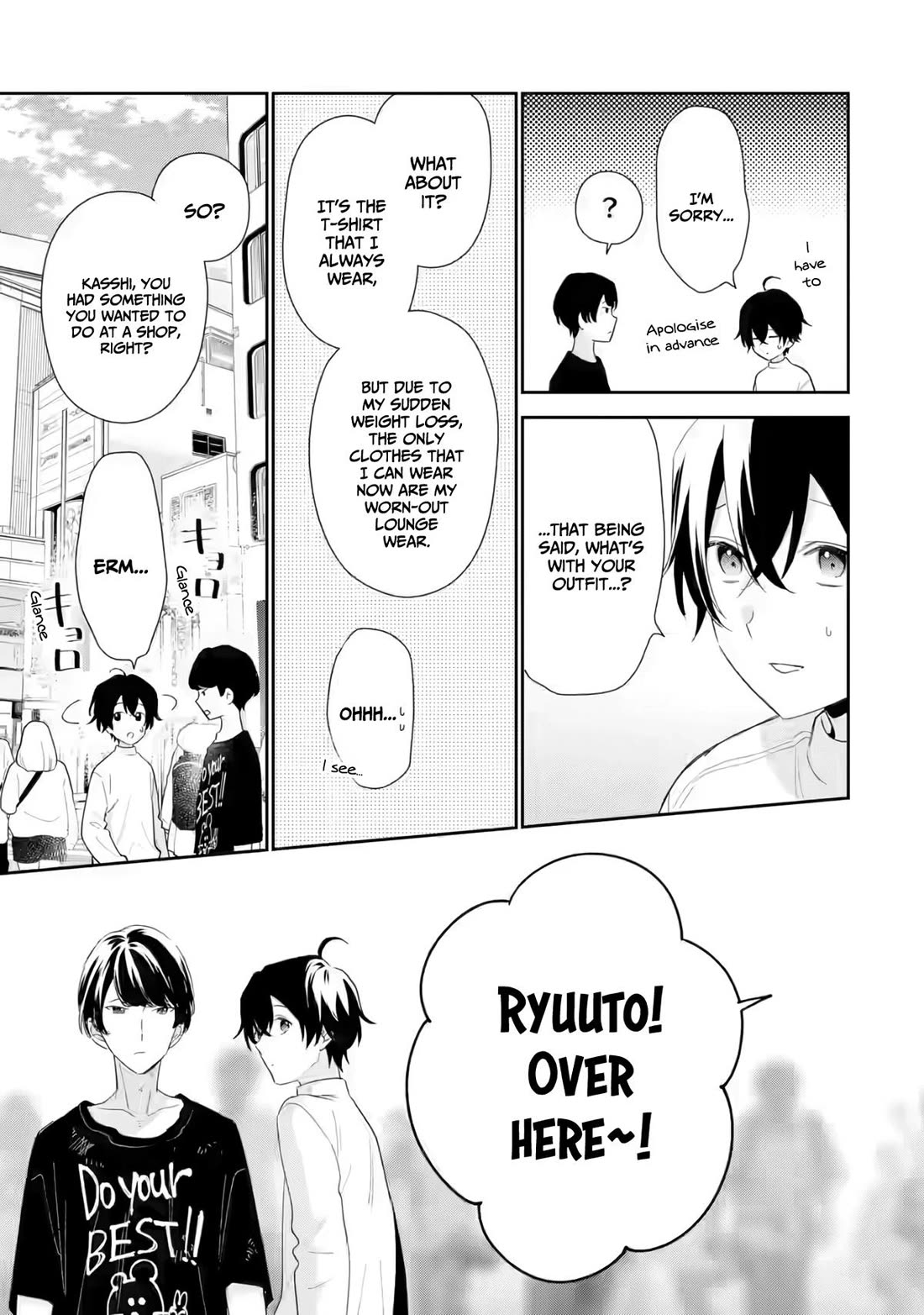 Keiken Zumi na Kimi to, Keiken Zero na Ore ga, Otsukiai Suru Hanashi chapter 34 page 28