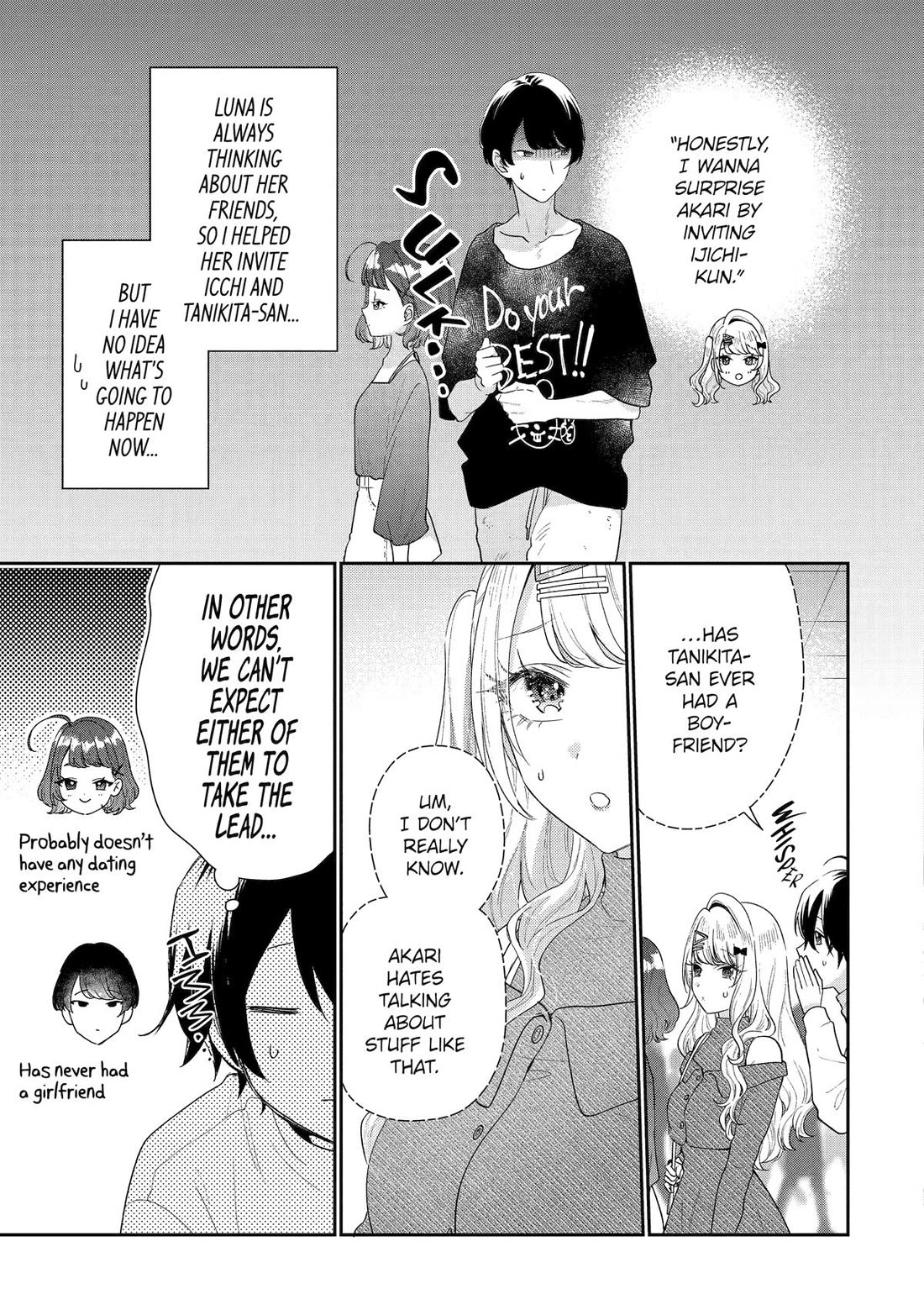 Keiken Zumi na Kimi to, Keiken Zero na Ore ga, Otsukiai Suru Hanashi chapter 35 page 3