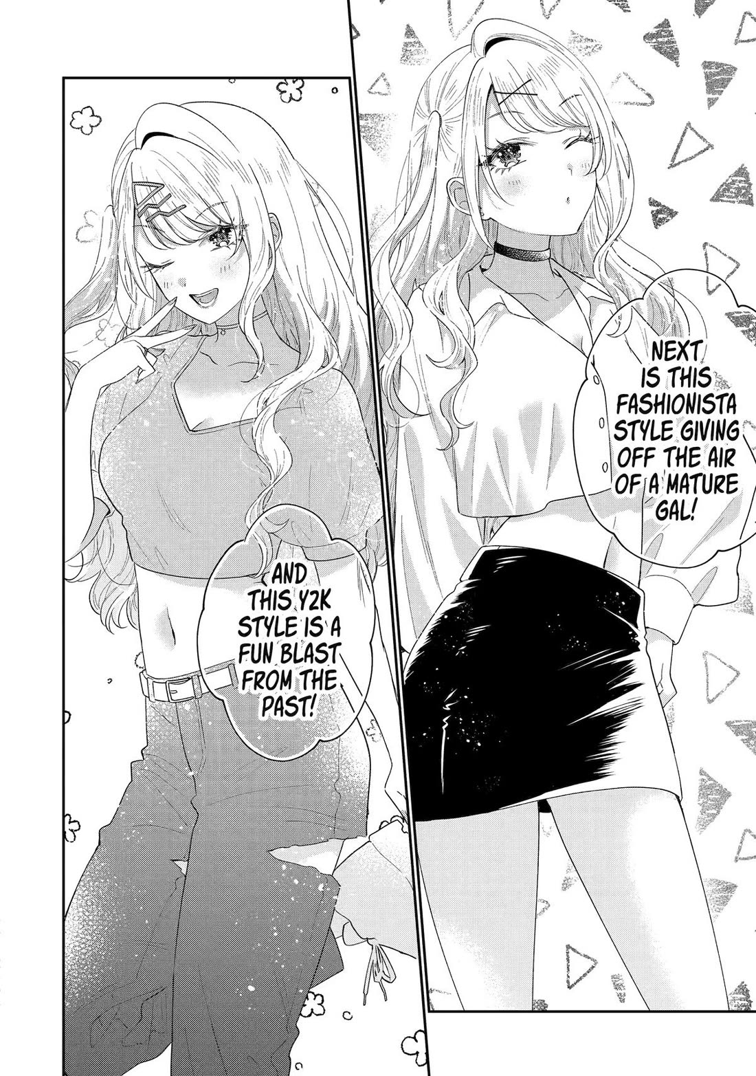 Keiken Zumi na Kimi to, Keiken Zero na Ore ga, Otsukiai Suru Hanashi chapter 35 page 8