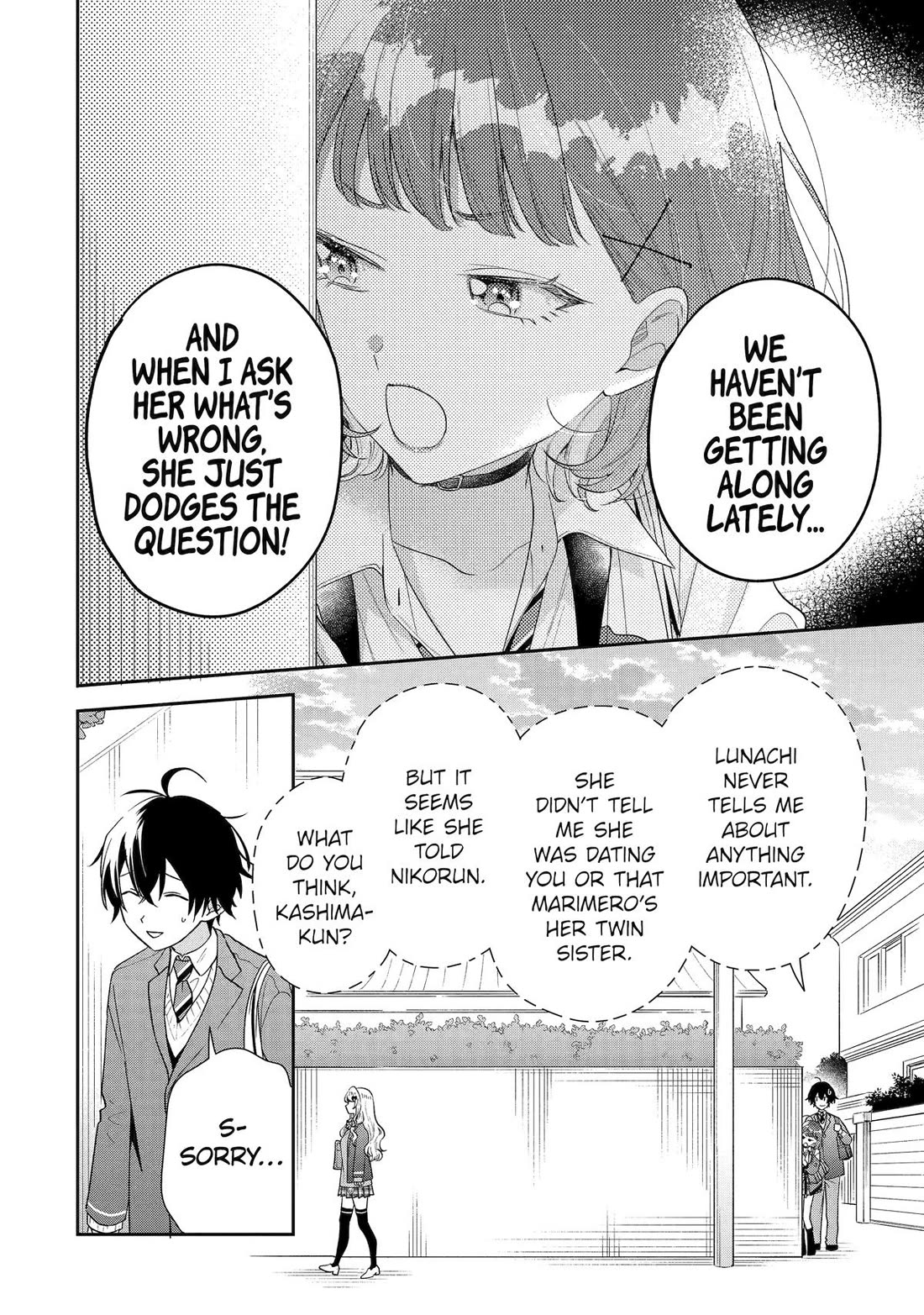 Keiken Zumi na Kimi to, Keiken Zero na Ore ga, Otsukiai Suru Hanashi chapter 36 page 10