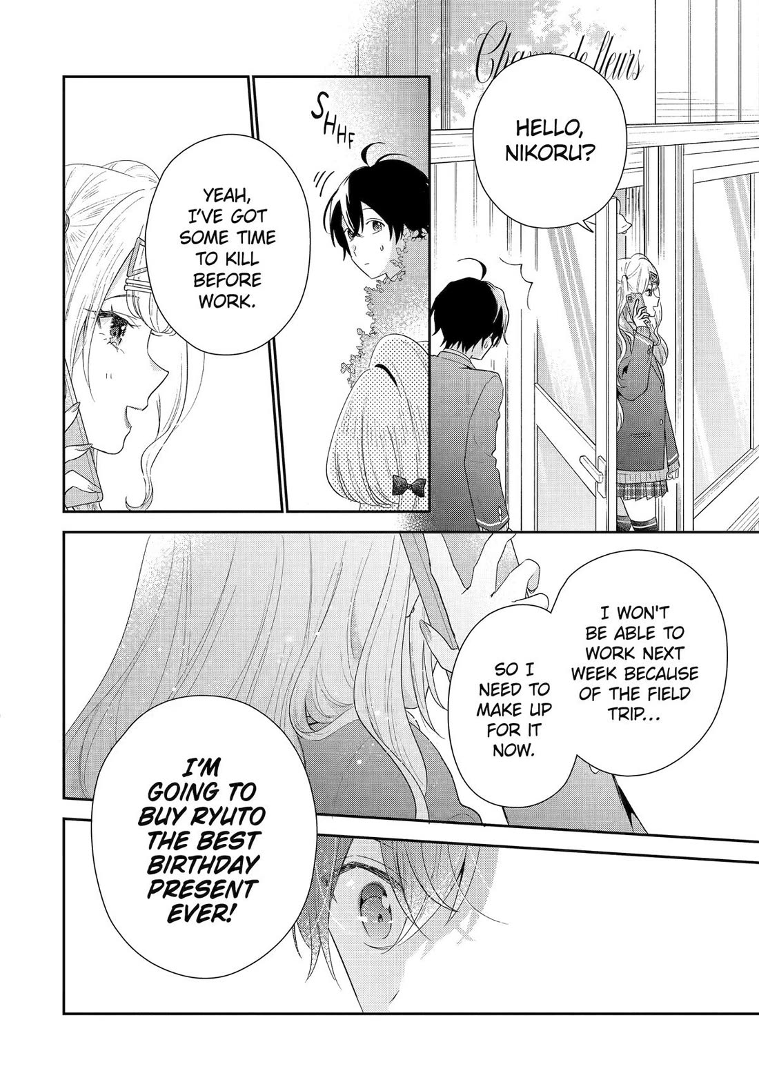 Keiken Zumi na Kimi to, Keiken Zero na Ore ga, Otsukiai Suru Hanashi chapter 36 page 14