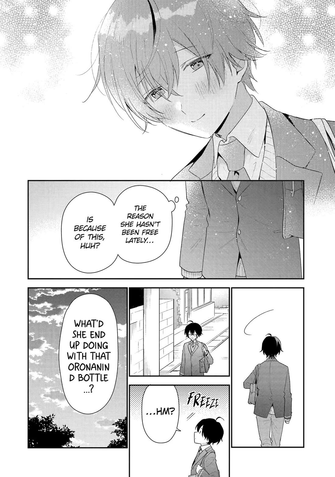 Keiken Zumi na Kimi to, Keiken Zero na Ore ga, Otsukiai Suru Hanashi chapter 36 page 16