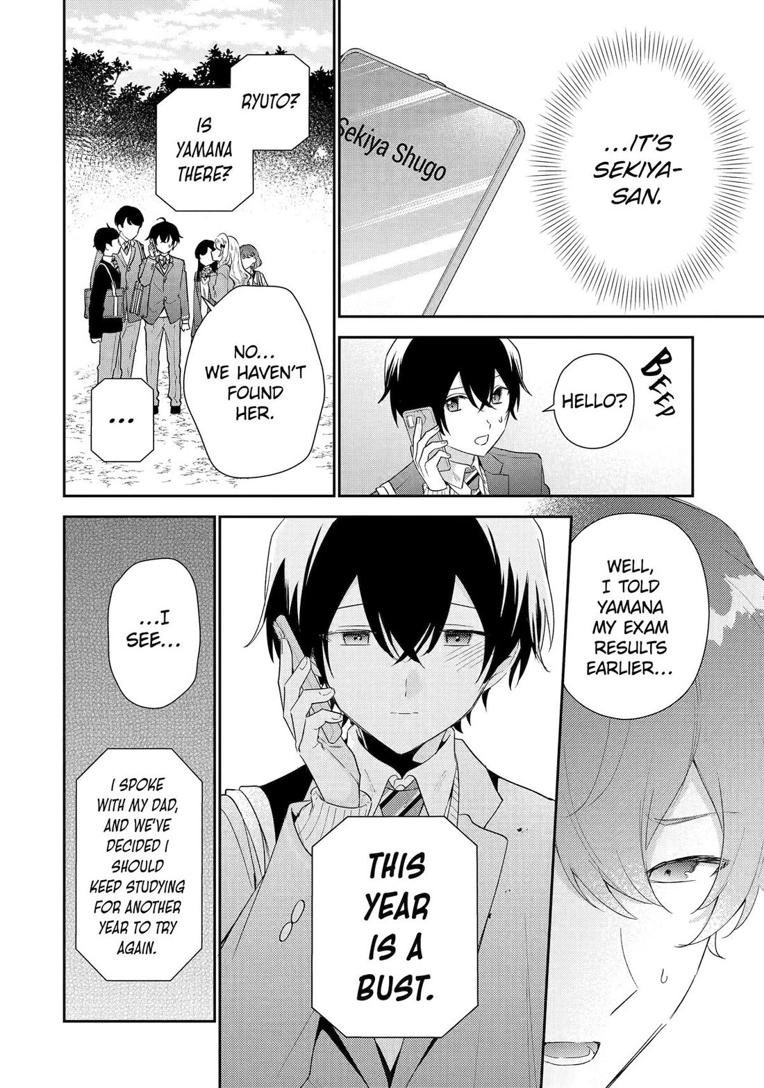 Keiken Zumi na Kimi to, Keiken Zero na Ore ga, Otsukiai Suru Hanashi chapter 38 page 14