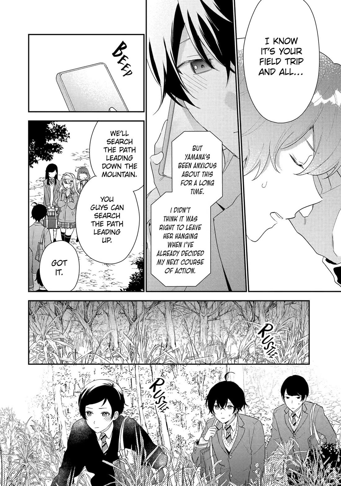 Keiken Zumi na Kimi to, Keiken Zero na Ore ga, Otsukiai Suru Hanashi chapter 38 page 16