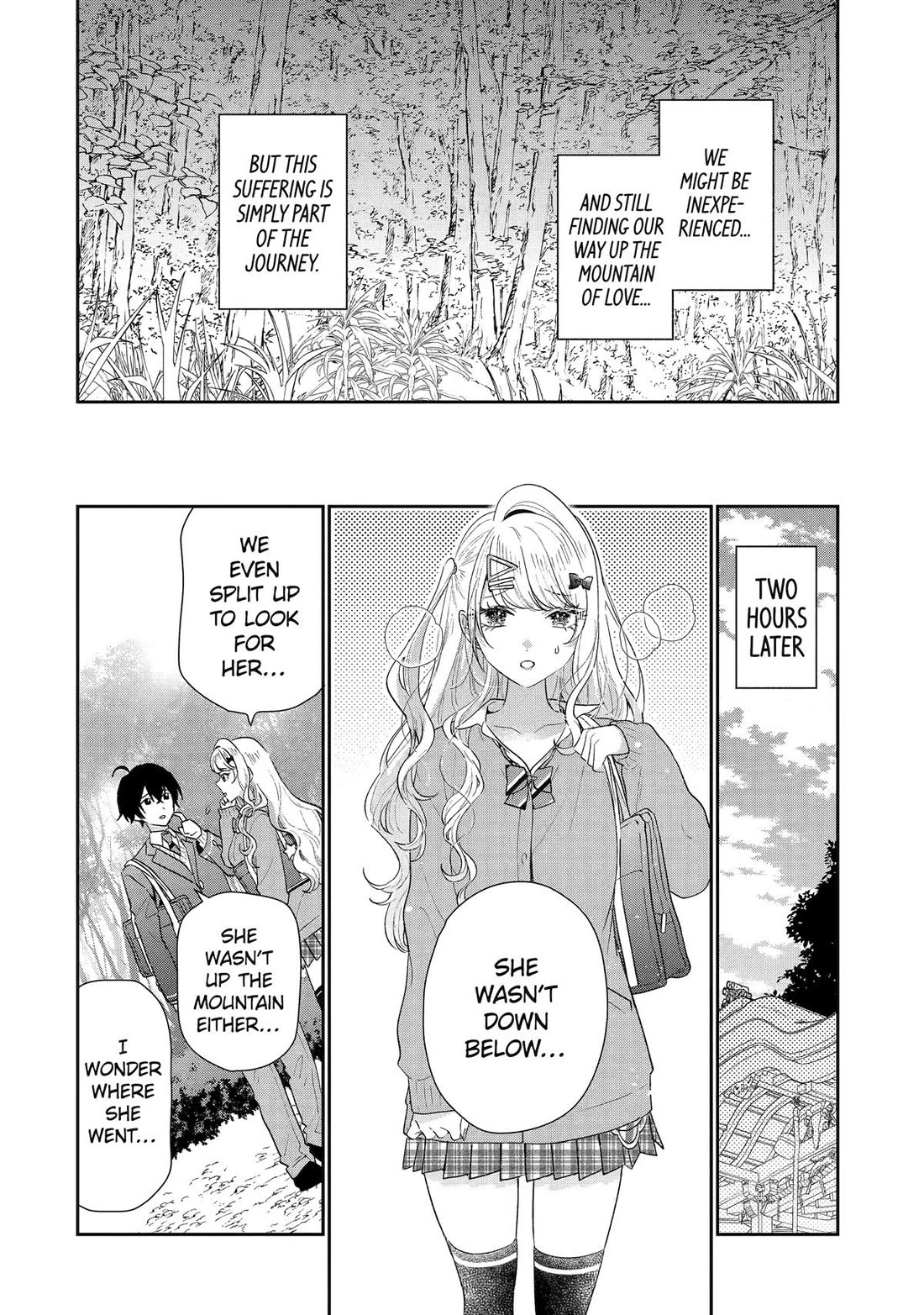 Keiken Zumi na Kimi to, Keiken Zero na Ore ga, Otsukiai Suru Hanashi chapter 38 page 18