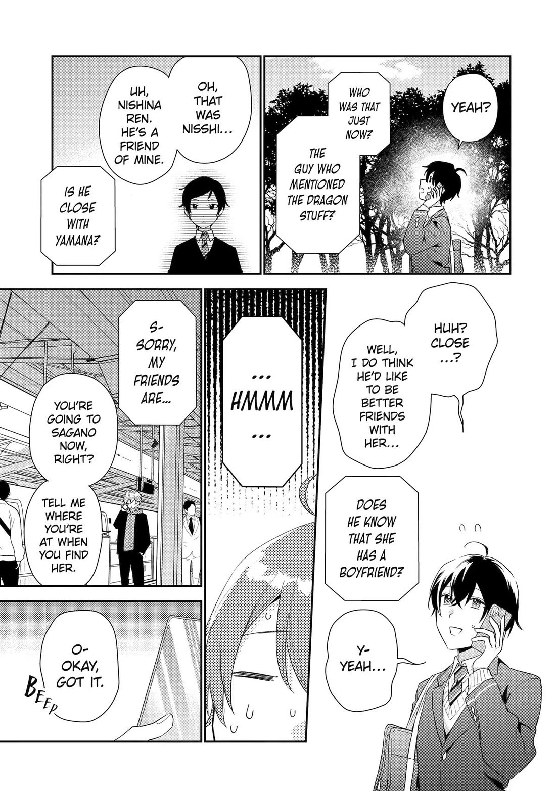 Keiken Zumi na Kimi to, Keiken Zero na Ore ga, Otsukiai Suru Hanashi chapter 38 page 23