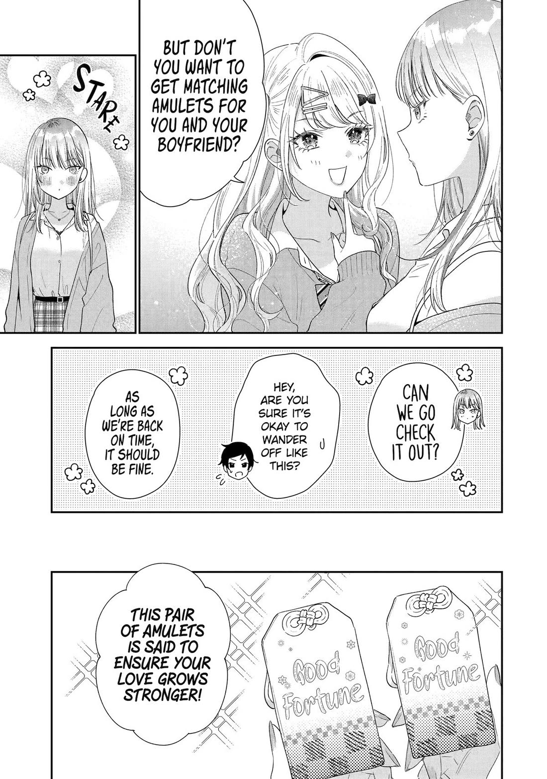 Keiken Zumi na Kimi to, Keiken Zero na Ore ga, Otsukiai Suru Hanashi chapter 38 page 3