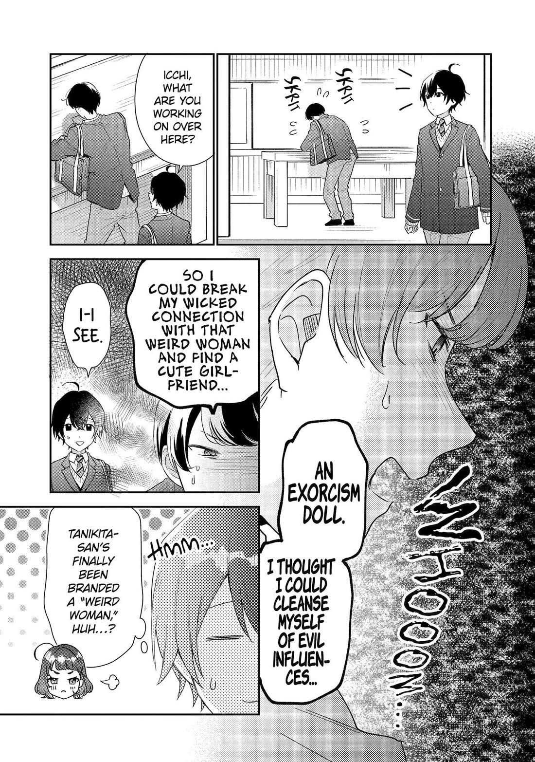 Keiken Zumi na Kimi to, Keiken Zero na Ore ga, Otsukiai Suru Hanashi chapter 38 page 5