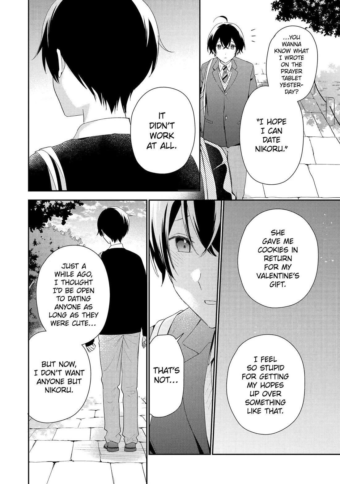 Keiken Zumi na Kimi to, Keiken Zero na Ore ga, Otsukiai Suru Hanashi chapter 39 page 12