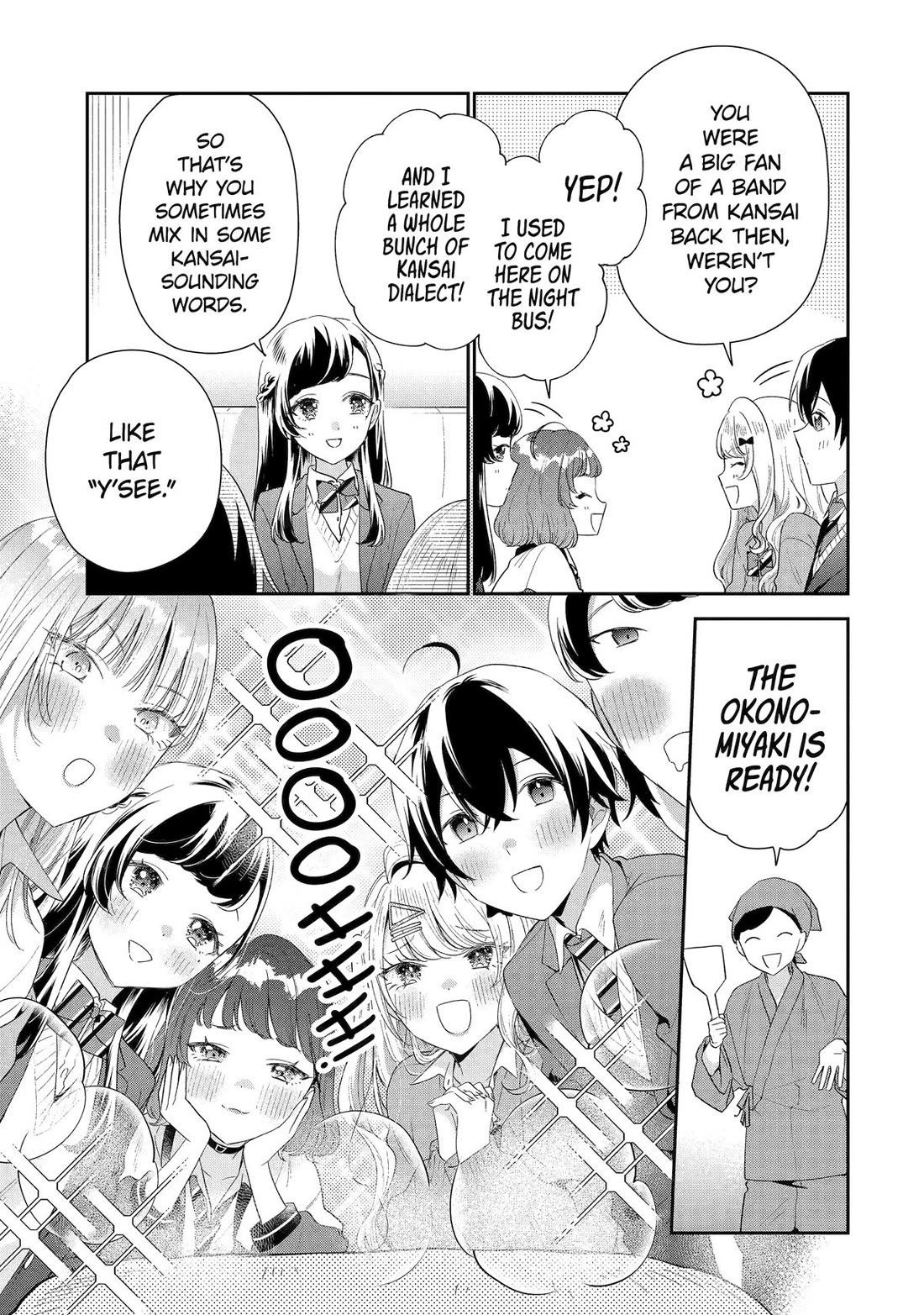 Keiken Zumi na Kimi to, Keiken Zero na Ore ga, Otsukiai Suru Hanashi chapter 39 page 17