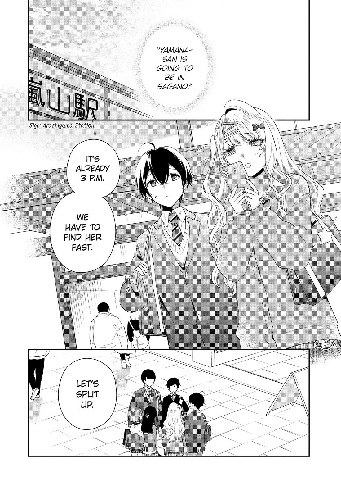Keiken Zumi na Kimi to, Keiken Zero na Ore ga, Otsukiai Suru Hanashi chapter 39 page 2