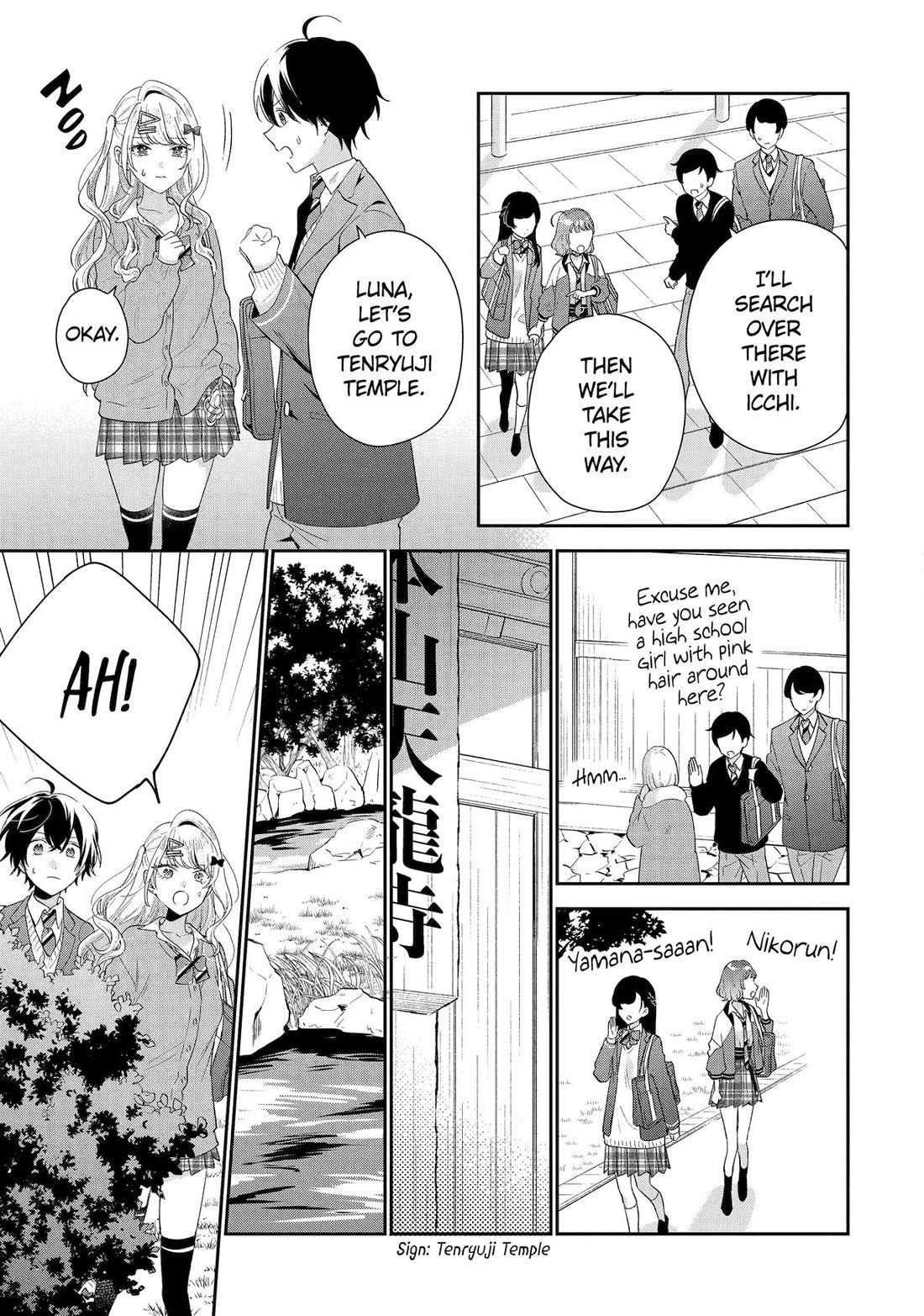 Keiken Zumi na Kimi to, Keiken Zero na Ore ga, Otsukiai Suru Hanashi chapter 39 page 3