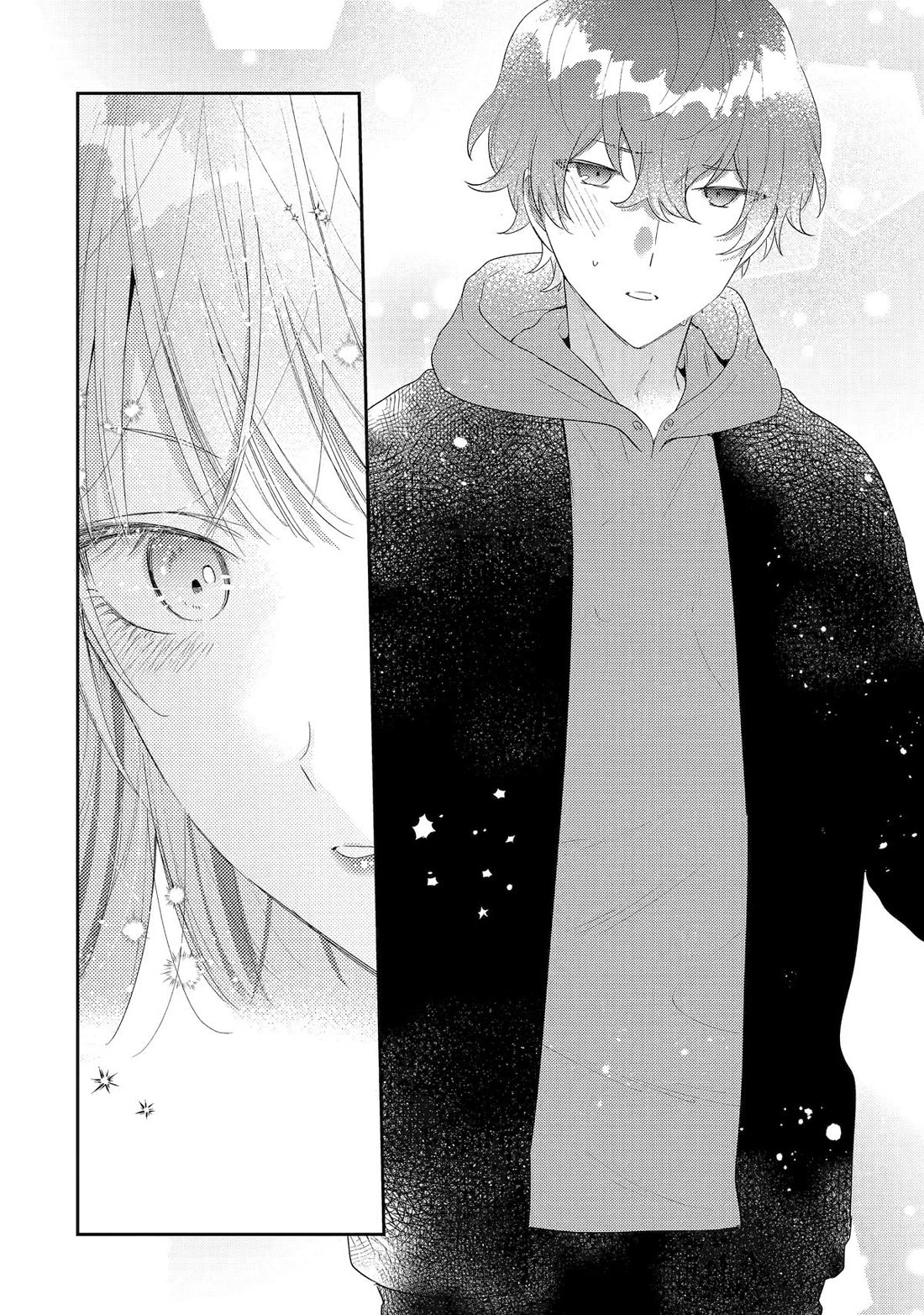 Keiken Zumi na Kimi to, Keiken Zero na Ore ga, Otsukiai Suru Hanashi chapter 39 page 8