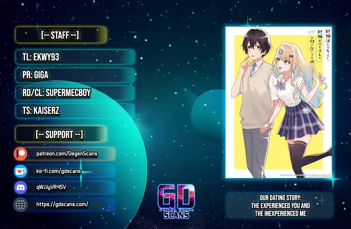 Keiken Zumi na Kimi to, Keiken Zero na Ore ga, Otsukiai Suru Hanashi chapter 40 page 1