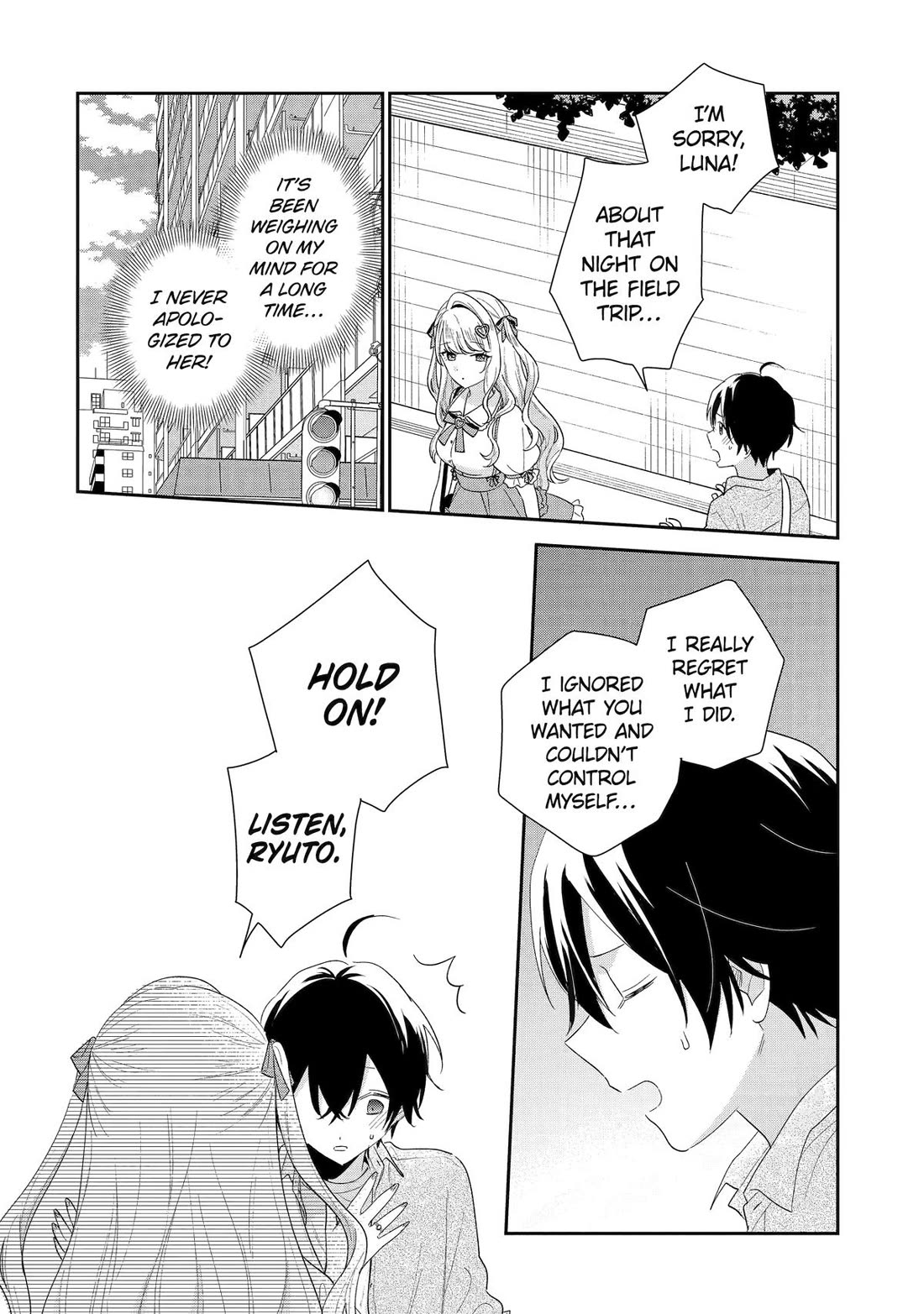 Keiken Zumi na Kimi to, Keiken Zero na Ore ga, Otsukiai Suru Hanashi chapter 41 page 14