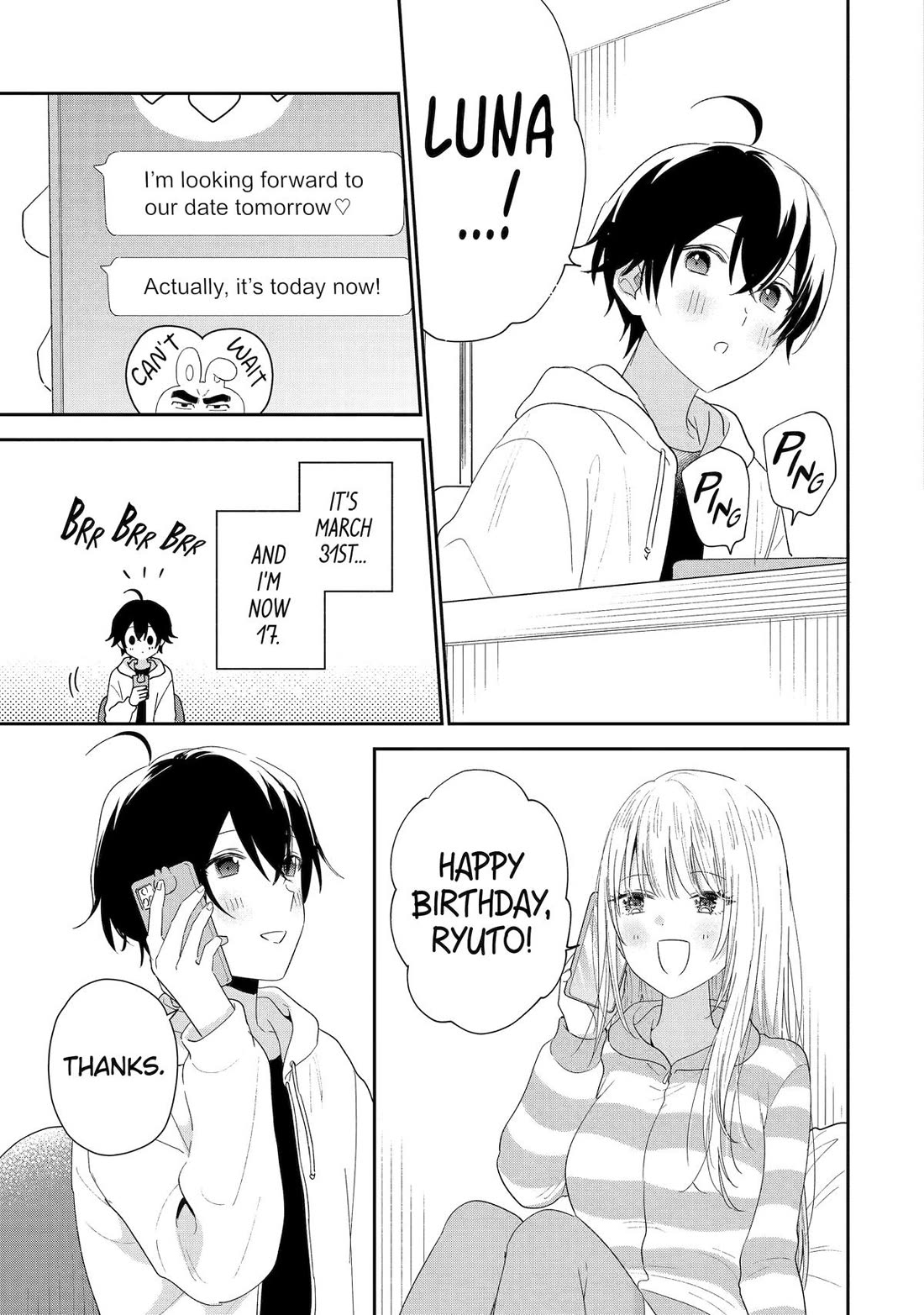 Keiken Zumi na Kimi to, Keiken Zero na Ore ga, Otsukiai Suru Hanashi chapter 41 page 3