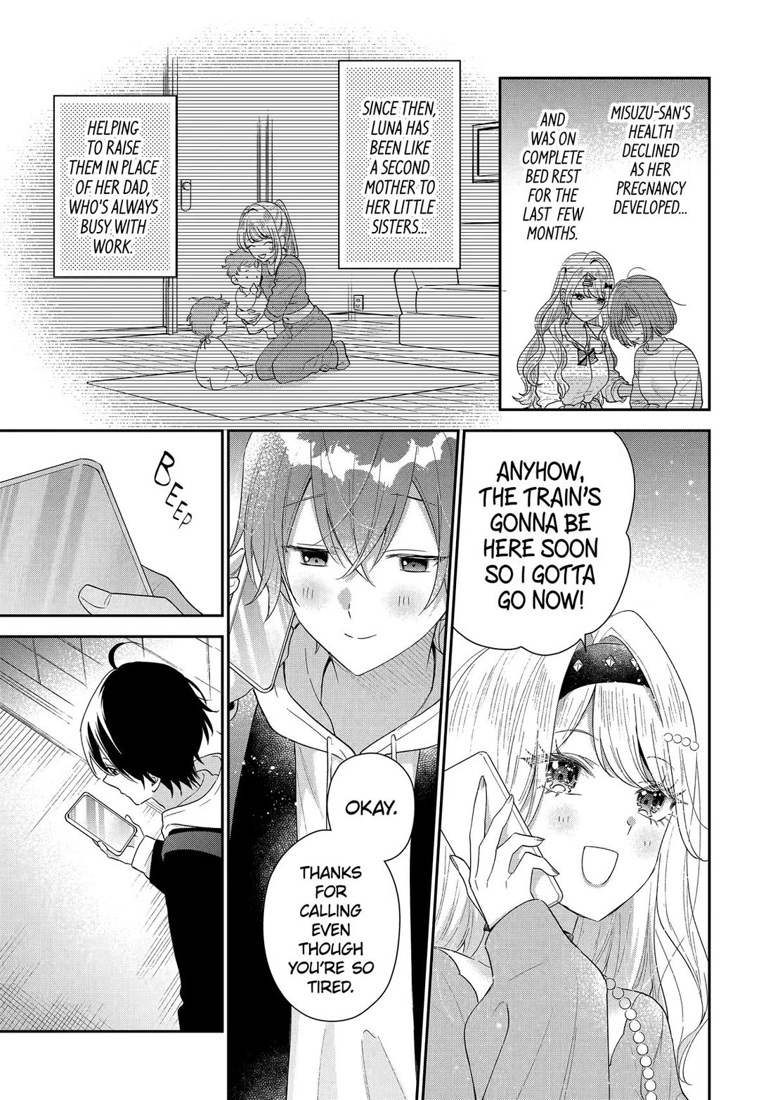 Keiken Zumi na Kimi to, Keiken Zero na Ore ga, Otsukiai Suru Hanashi chapter 42 page 19