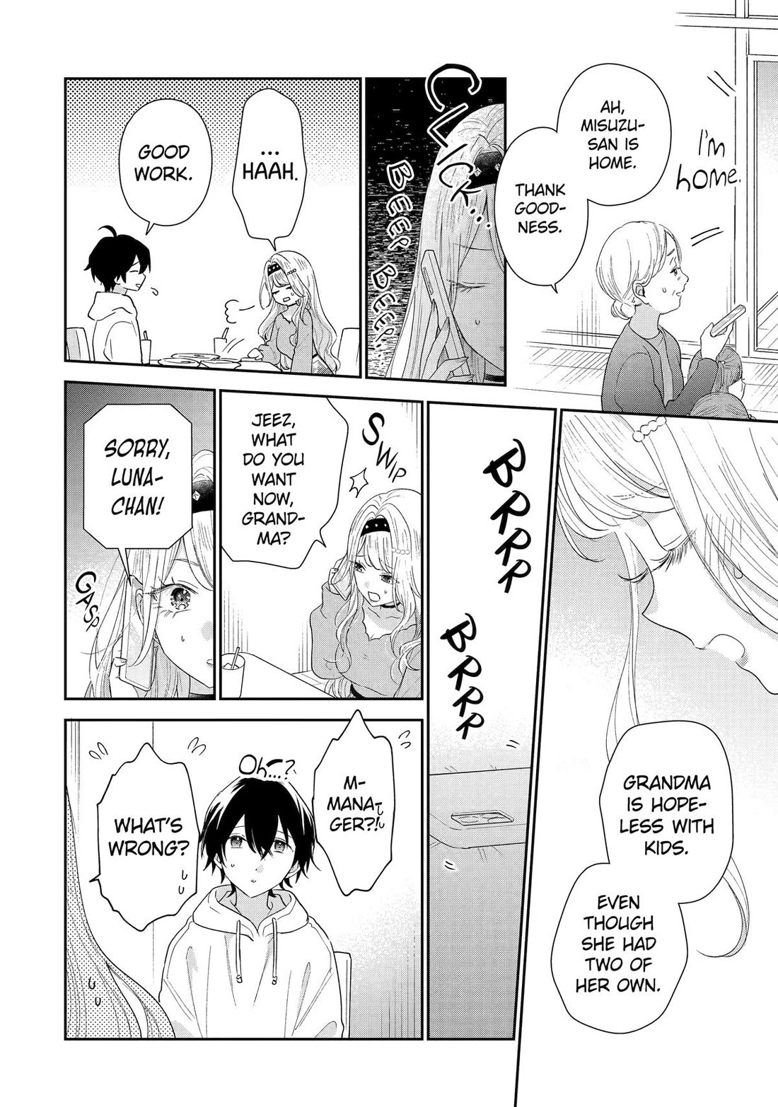 Keiken Zumi na Kimi to, Keiken Zero na Ore ga, Otsukiai Suru Hanashi chapter 42 page 32