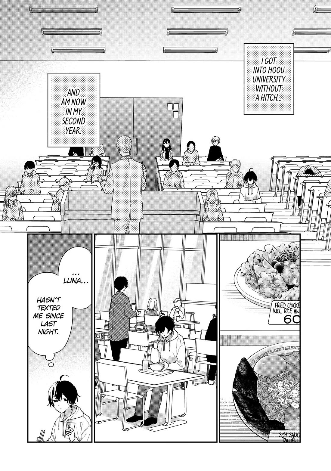 Keiken Zumi na Kimi to, Keiken Zero na Ore ga, Otsukiai Suru Hanashi chapter 42 page 6