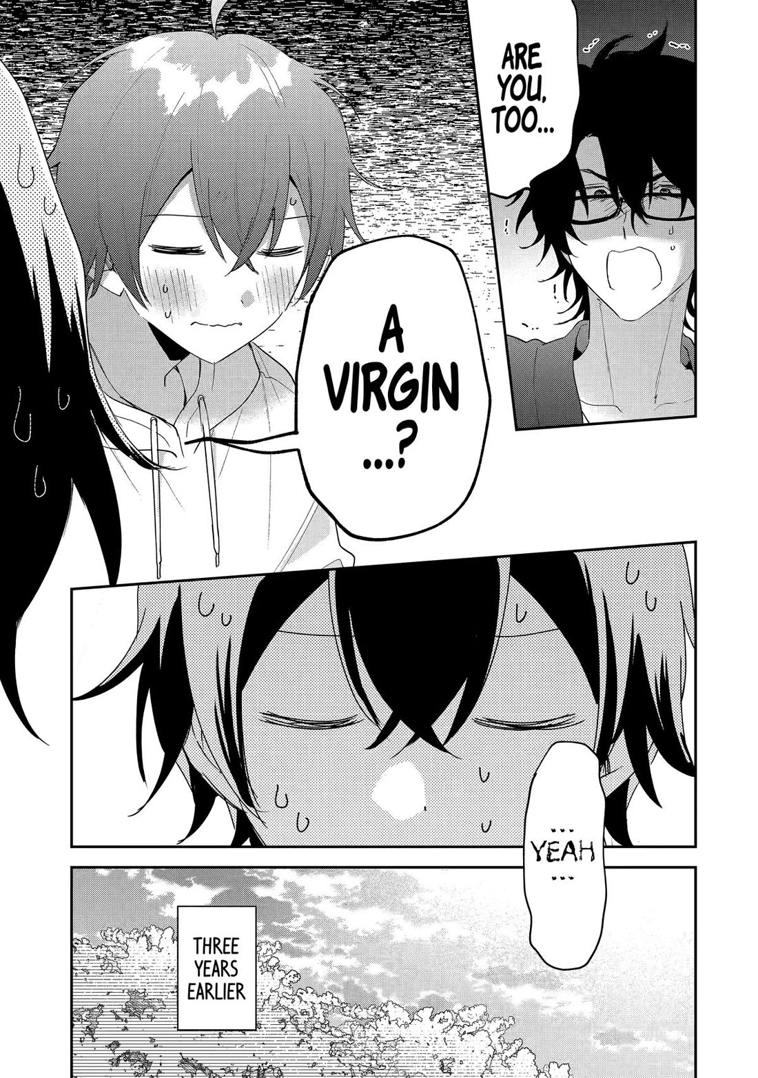 Keiken Zumi na Kimi to, Keiken Zero na Ore ga, Otsukiai Suru Hanashi chapter 43 page 1