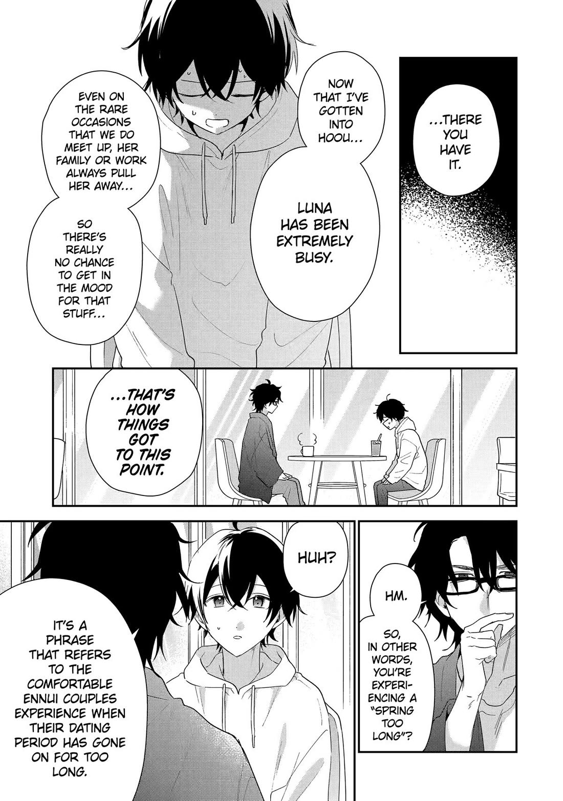 Keiken Zumi na Kimi to, Keiken Zero na Ore ga, Otsukiai Suru Hanashi chapter 43 page 17