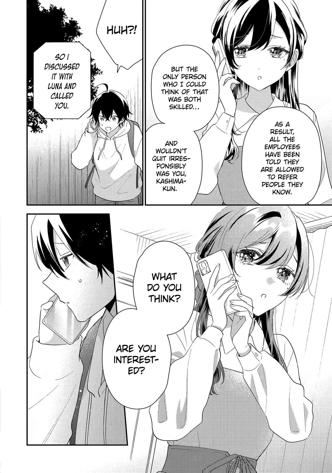 Keiken Zumi na Kimi to, Keiken Zero na Ore ga, Otsukiai Suru Hanashi chapter 43 page 22