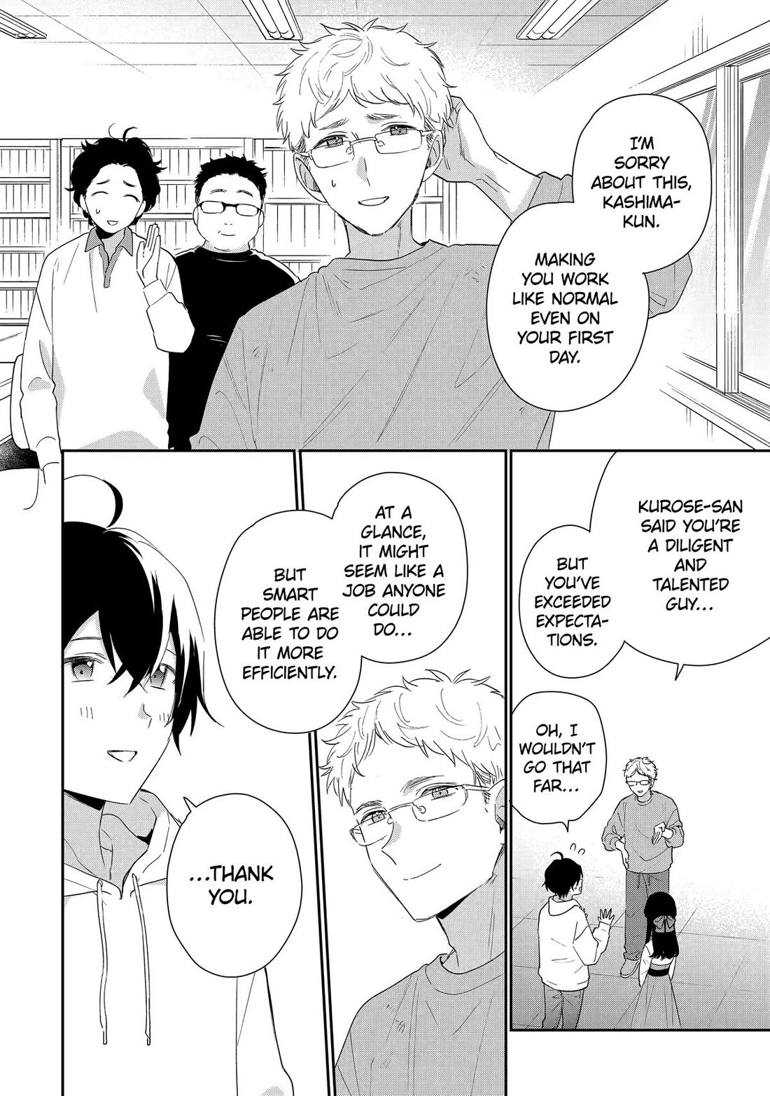 Keiken Zumi na Kimi to, Keiken Zero na Ore ga, Otsukiai Suru Hanashi chapter 43 page 26