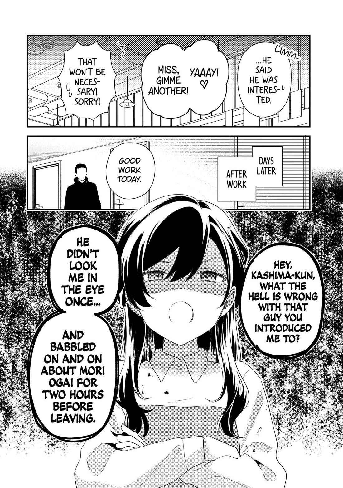 Keiken Zumi na Kimi to, Keiken Zero na Ore ga, Otsukiai Suru Hanashi chapter 43 page 42