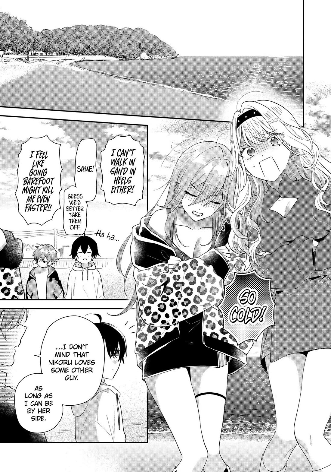 Keiken Zumi na Kimi to, Keiken Zero na Ore ga, Otsukiai Suru Hanashi chapter 44 page 15