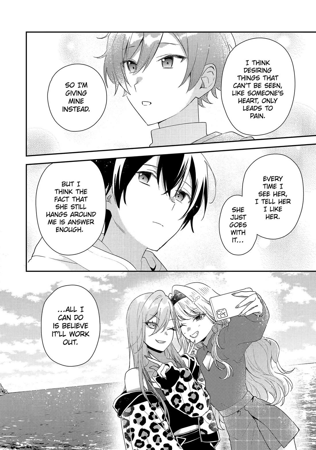 Keiken Zumi na Kimi to, Keiken Zero na Ore ga, Otsukiai Suru Hanashi chapter 44 page 16