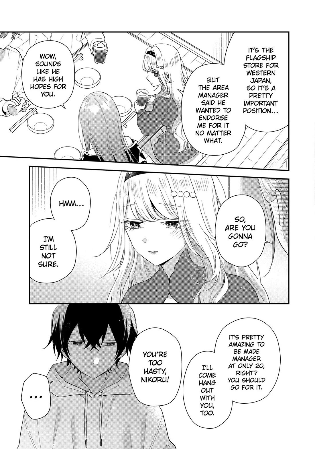 Keiken Zumi na Kimi to, Keiken Zero na Ore ga, Otsukiai Suru Hanashi chapter 44 page 23