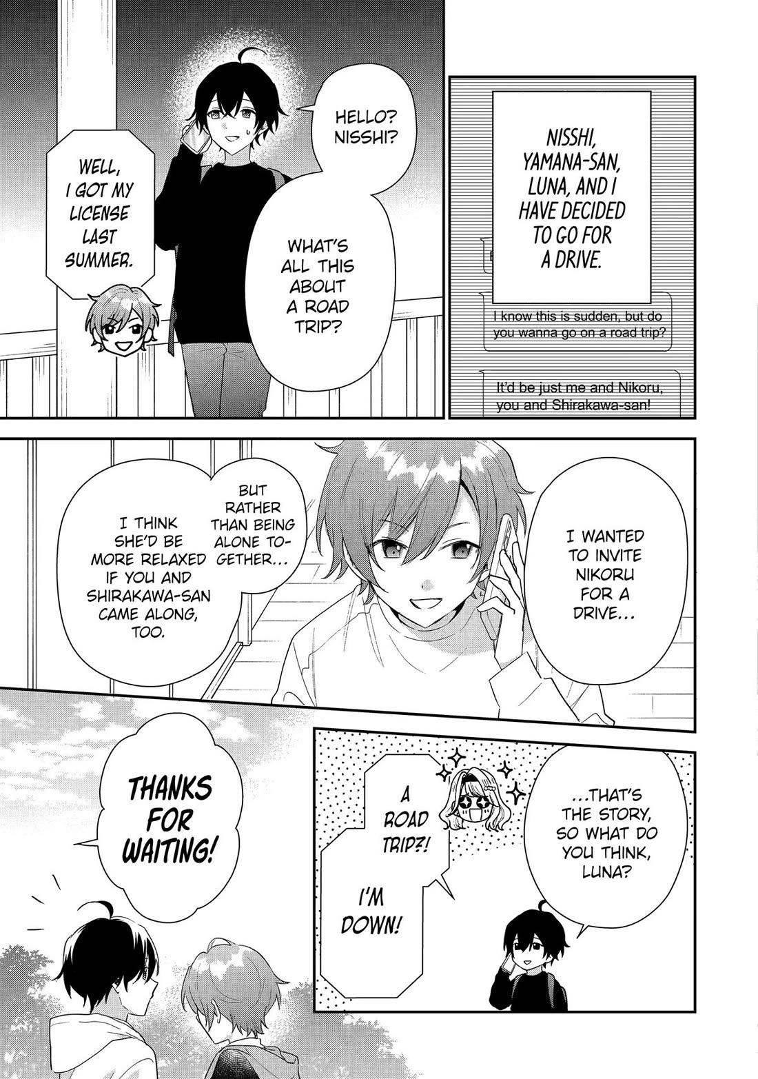 Keiken Zumi na Kimi to, Keiken Zero na Ore ga, Otsukiai Suru Hanashi chapter 44 page 3