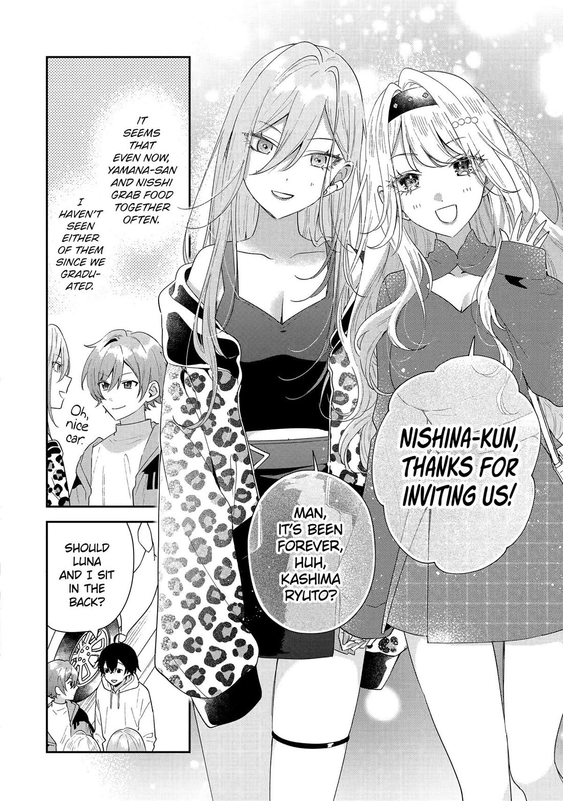 Keiken Zumi na Kimi to, Keiken Zero na Ore ga, Otsukiai Suru Hanashi chapter 44 page 4