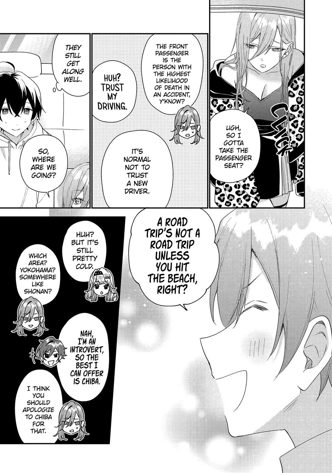 Keiken Zumi na Kimi to, Keiken Zero na Ore ga, Otsukiai Suru Hanashi chapter 44 page 5