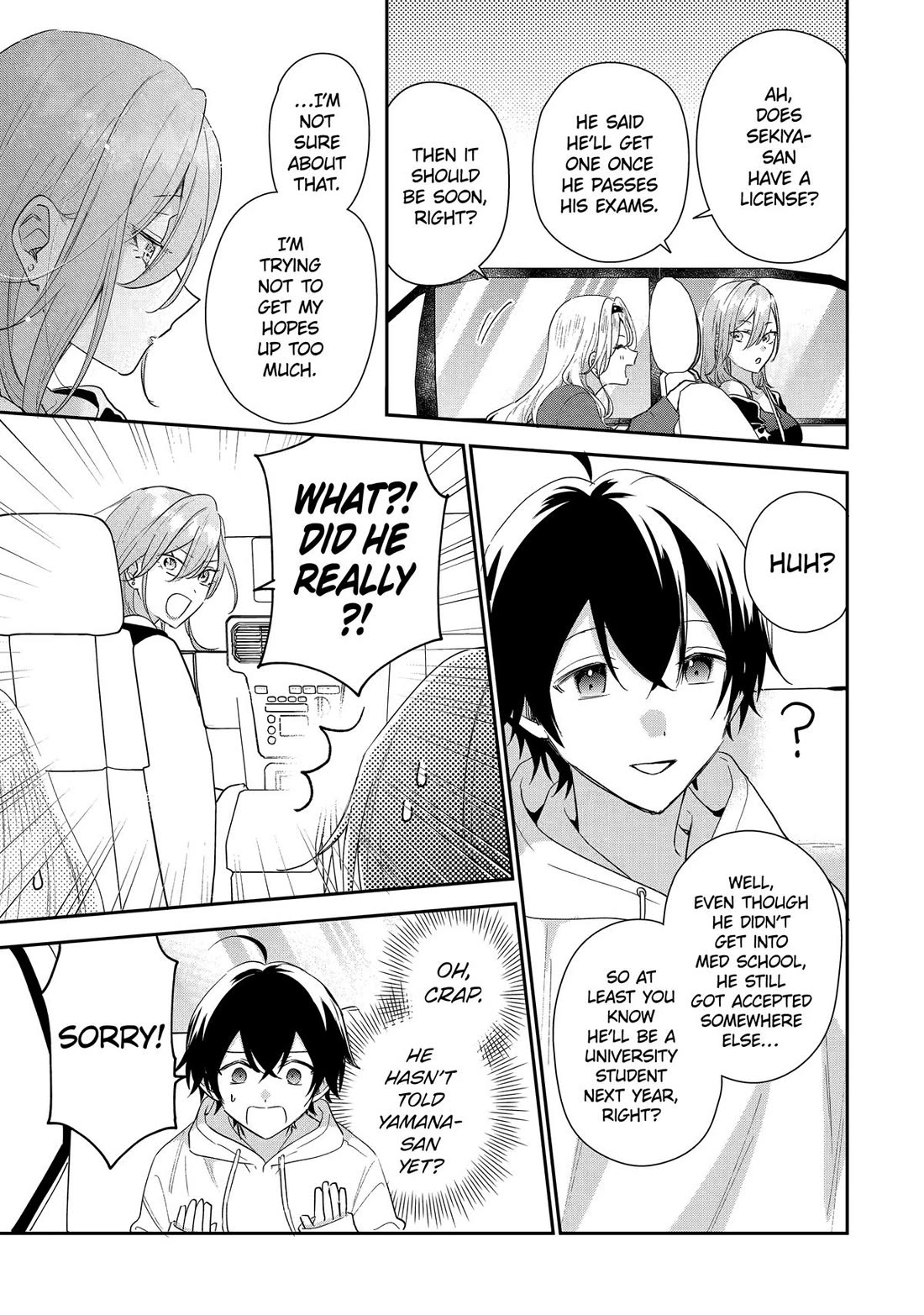 Keiken Zumi na Kimi to, Keiken Zero na Ore ga, Otsukiai Suru Hanashi chapter 44 page 7