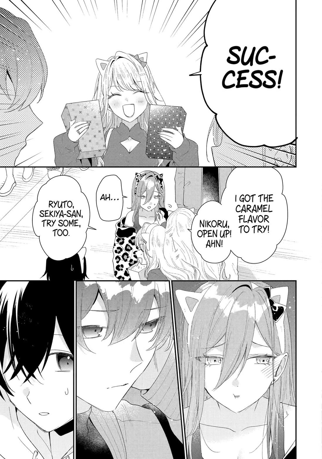 Keiken Zumi na Kimi to, Keiken Zero na Ore ga, Otsukiai Suru Hanashi chapter 45 page 15