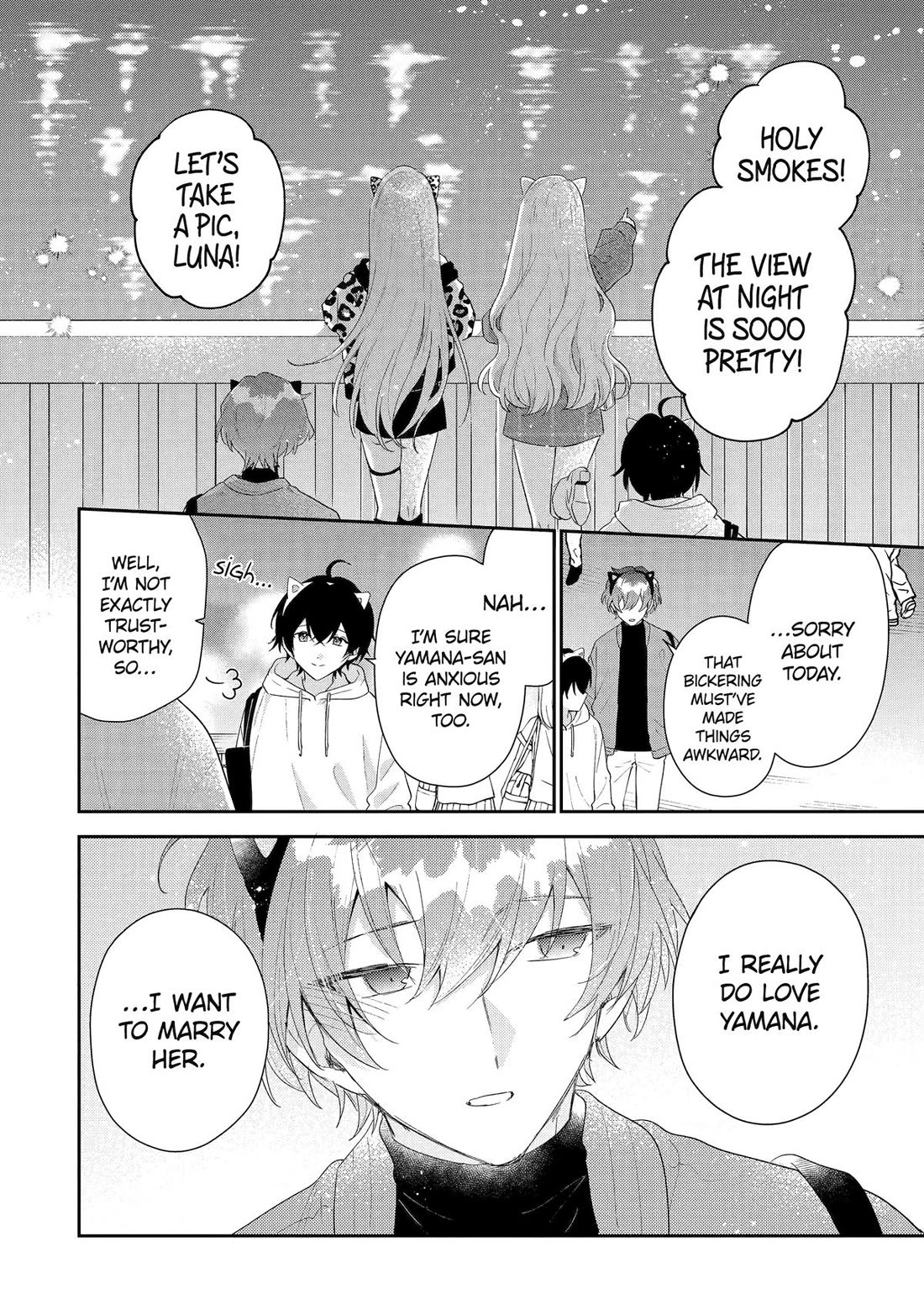 Keiken Zumi na Kimi to, Keiken Zero na Ore ga, Otsukiai Suru Hanashi chapter 45 page 22