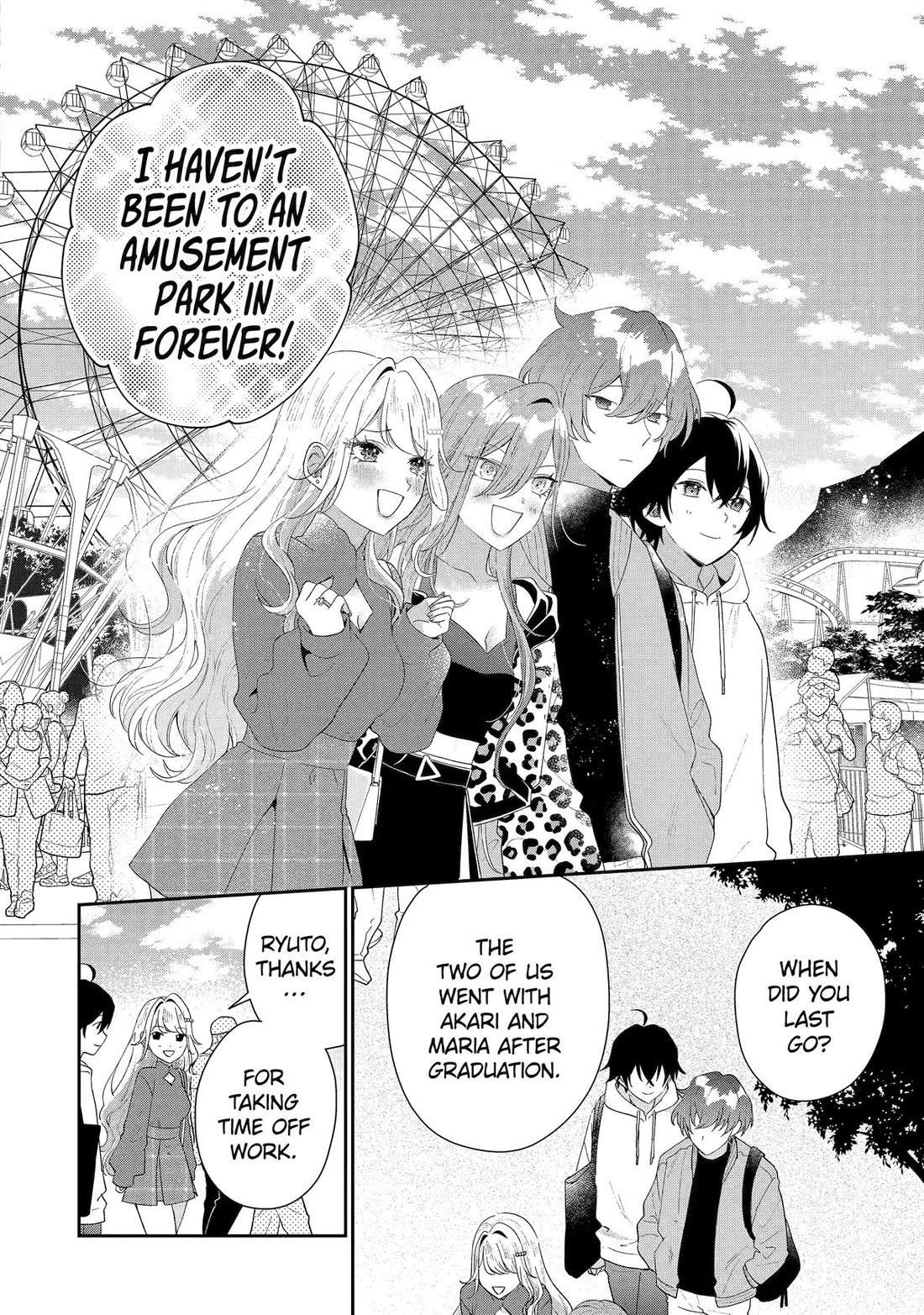 Keiken Zumi na Kimi to, Keiken Zero na Ore ga, Otsukiai Suru Hanashi chapter 45 page 4