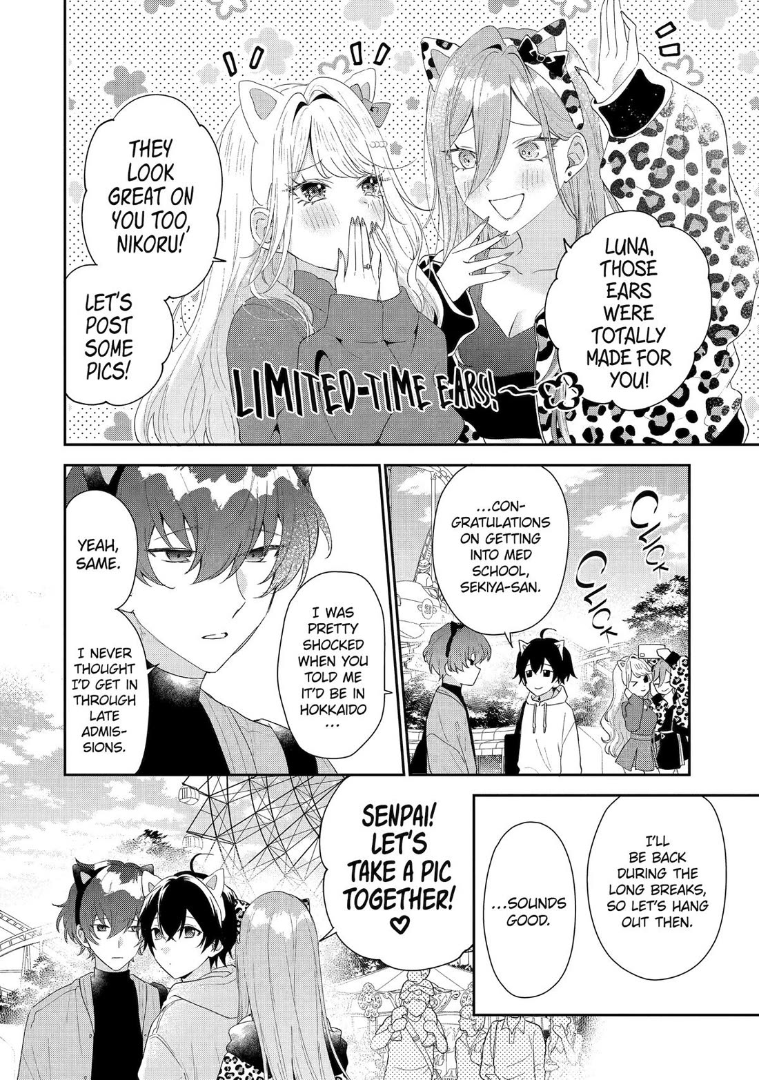 Keiken Zumi na Kimi to, Keiken Zero na Ore ga, Otsukiai Suru Hanashi chapter 45 page 6
