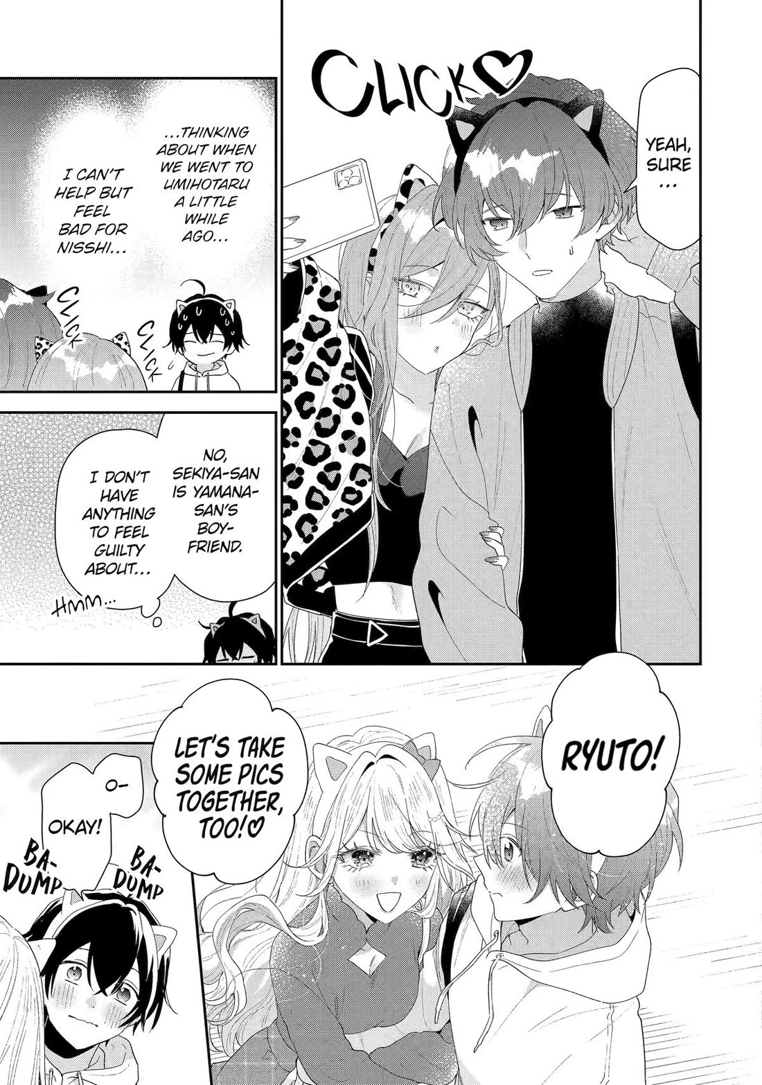 Keiken Zumi na Kimi to, Keiken Zero na Ore ga, Otsukiai Suru Hanashi chapter 45 page 7