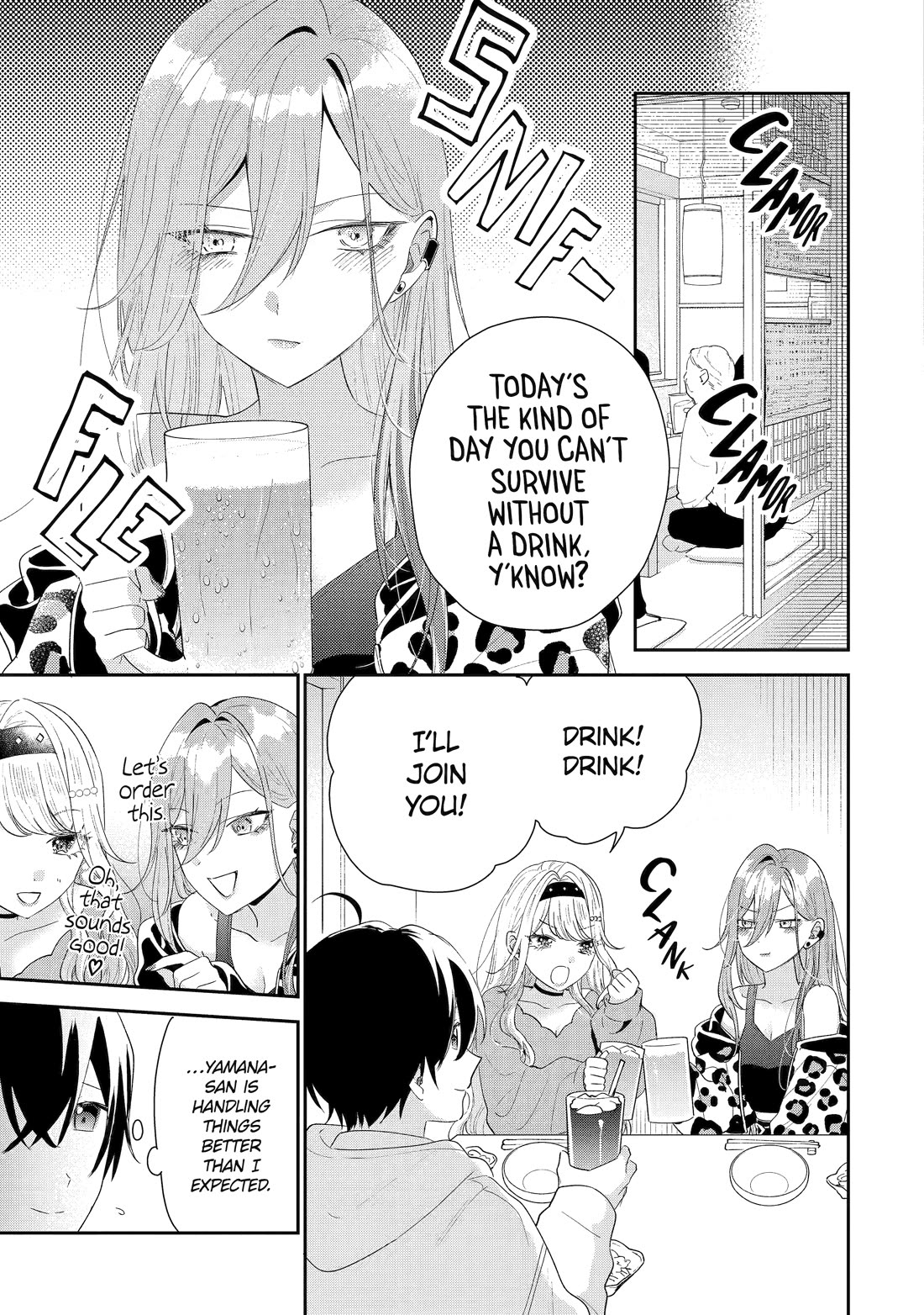 Keiken Zumi na Kimi to, Keiken Zero na Ore ga, Otsukiai Suru Hanashi chapter 46 page 13