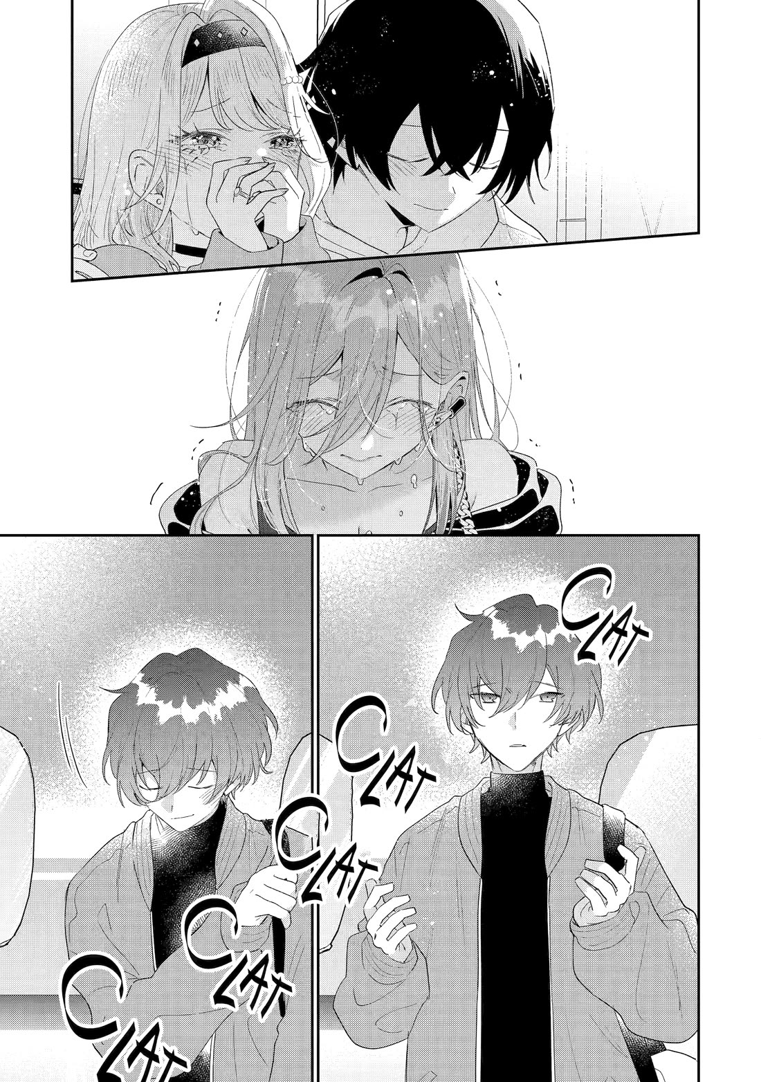 Keiken Zumi na Kimi to, Keiken Zero na Ore ga, Otsukiai Suru Hanashi chapter 46 page 7