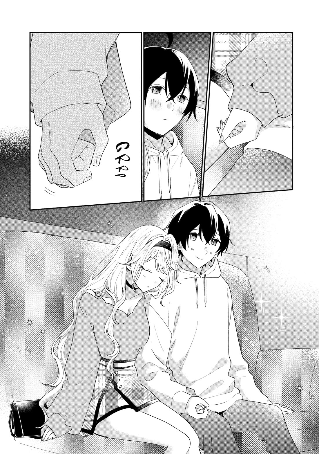 Keiken Zumi na Kimi to, Keiken Zero na Ore ga, Otsukiai Suru Hanashi chapter 47 page 23