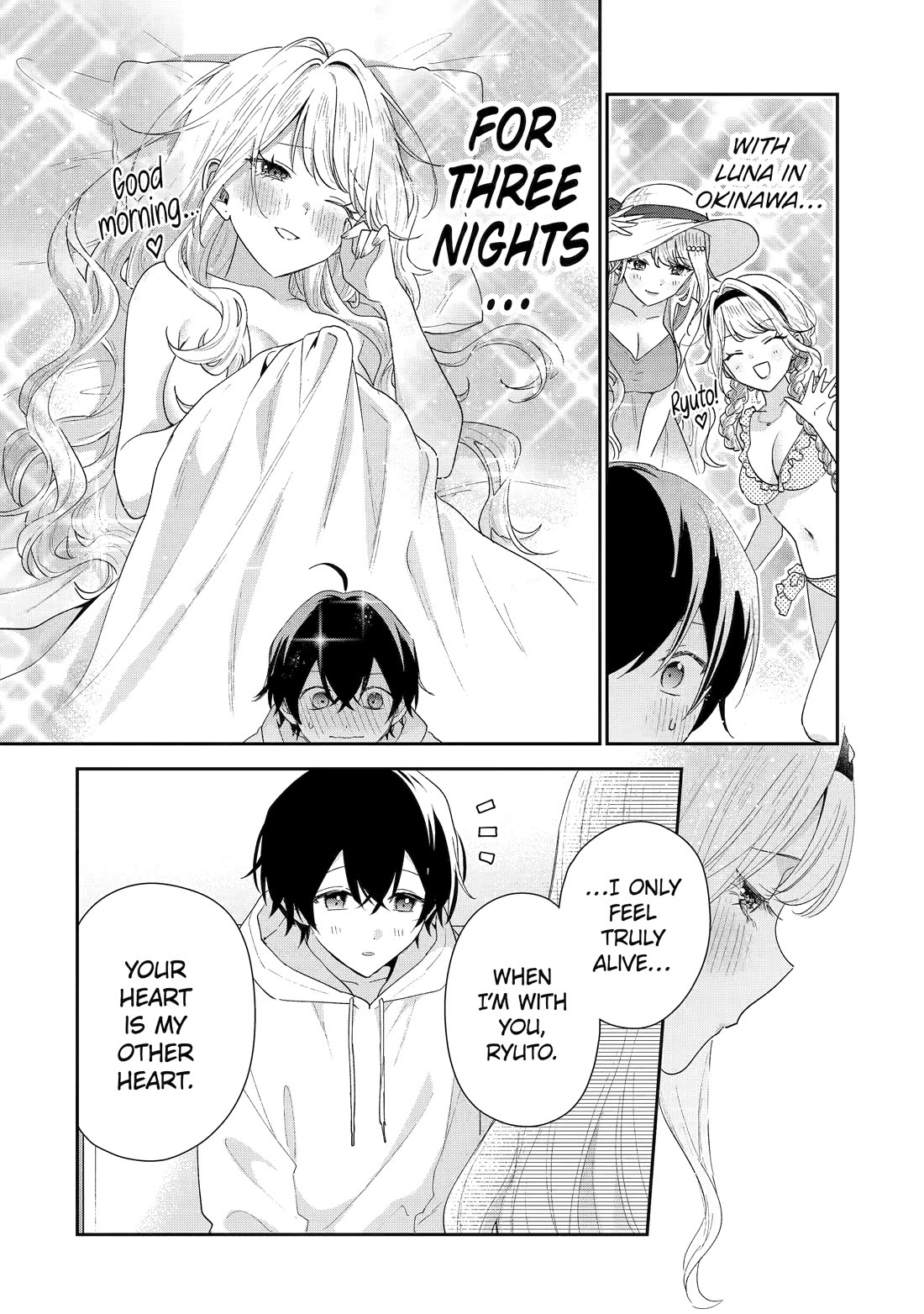 Keiken Zumi na Kimi to, Keiken Zero na Ore ga, Otsukiai Suru Hanashi chapter 47 page 30